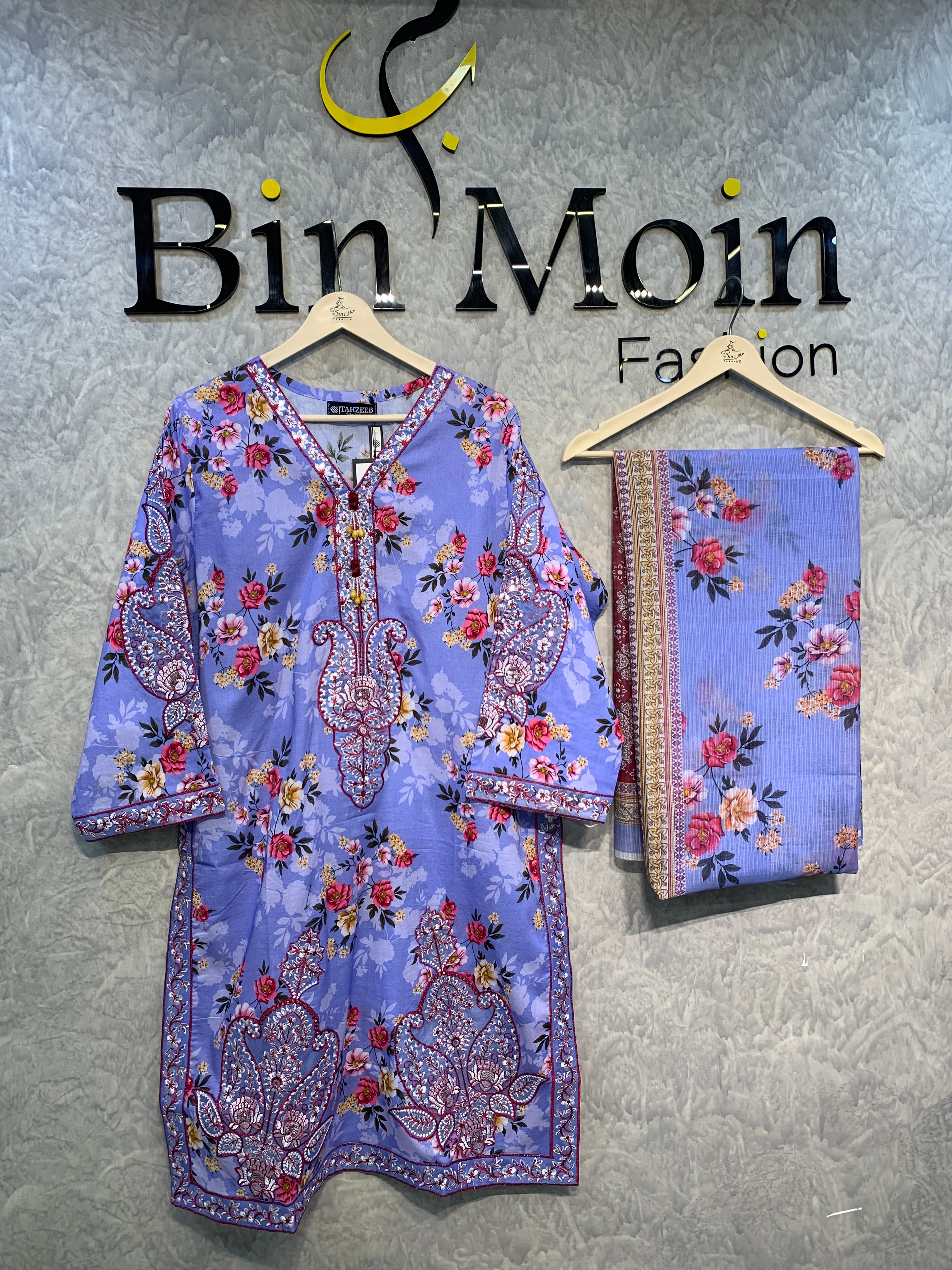 Periwinkle Petals | Article No D-0018