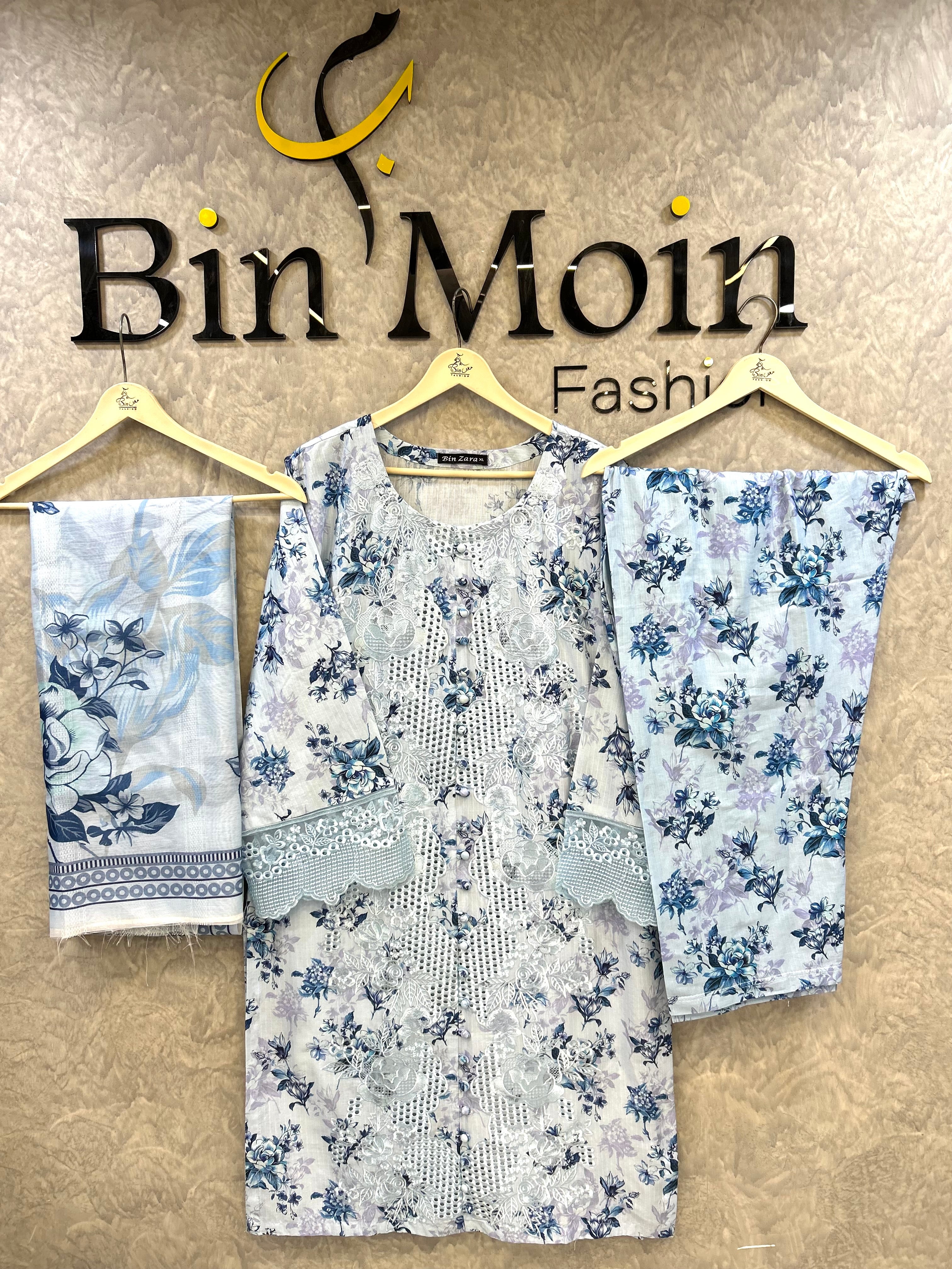 Ice Blossom |Article No- D0031