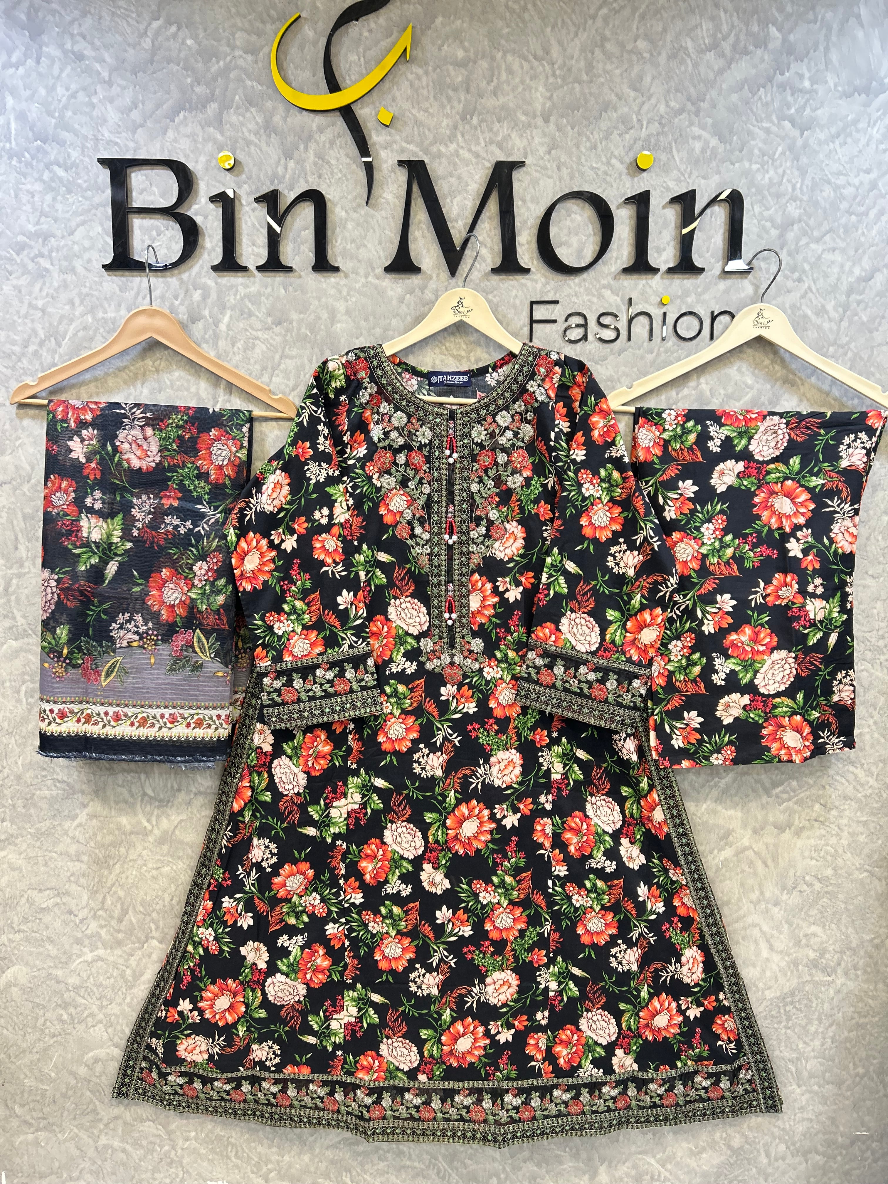 Gul-e-Shab | Article No D-108