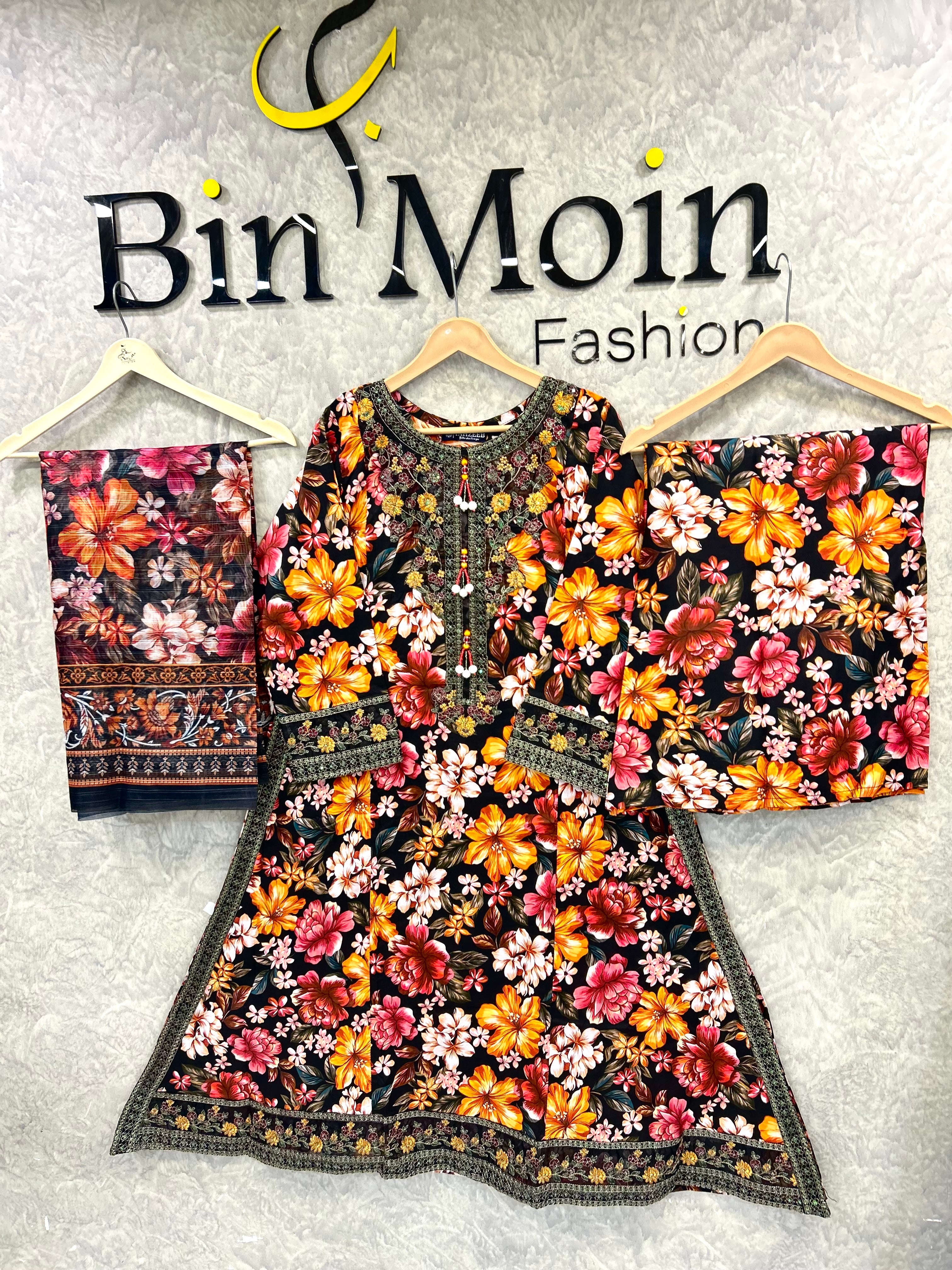 Gule E Rang|Article No D-106