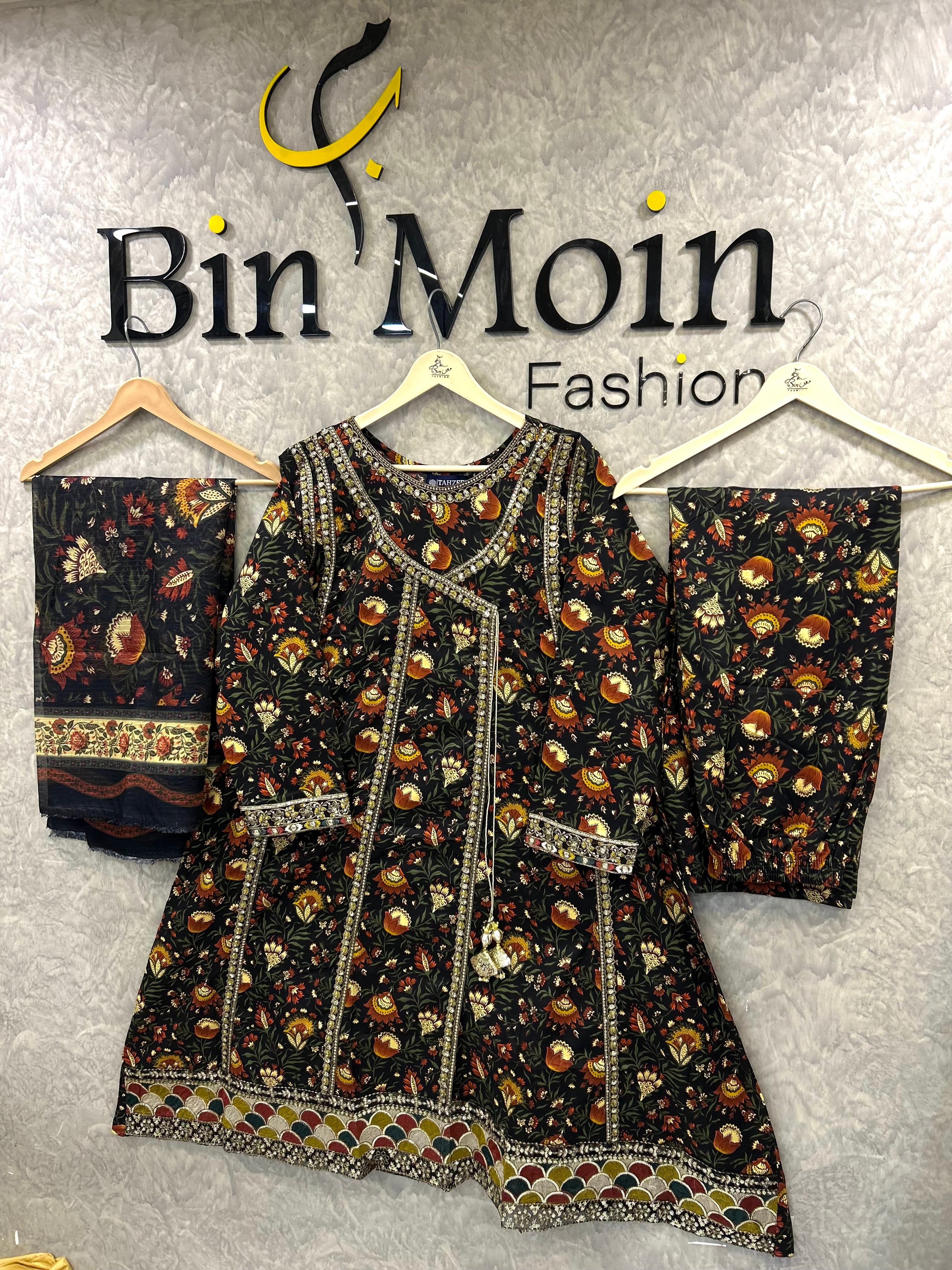 Obsidian Bloom | Article No D-105