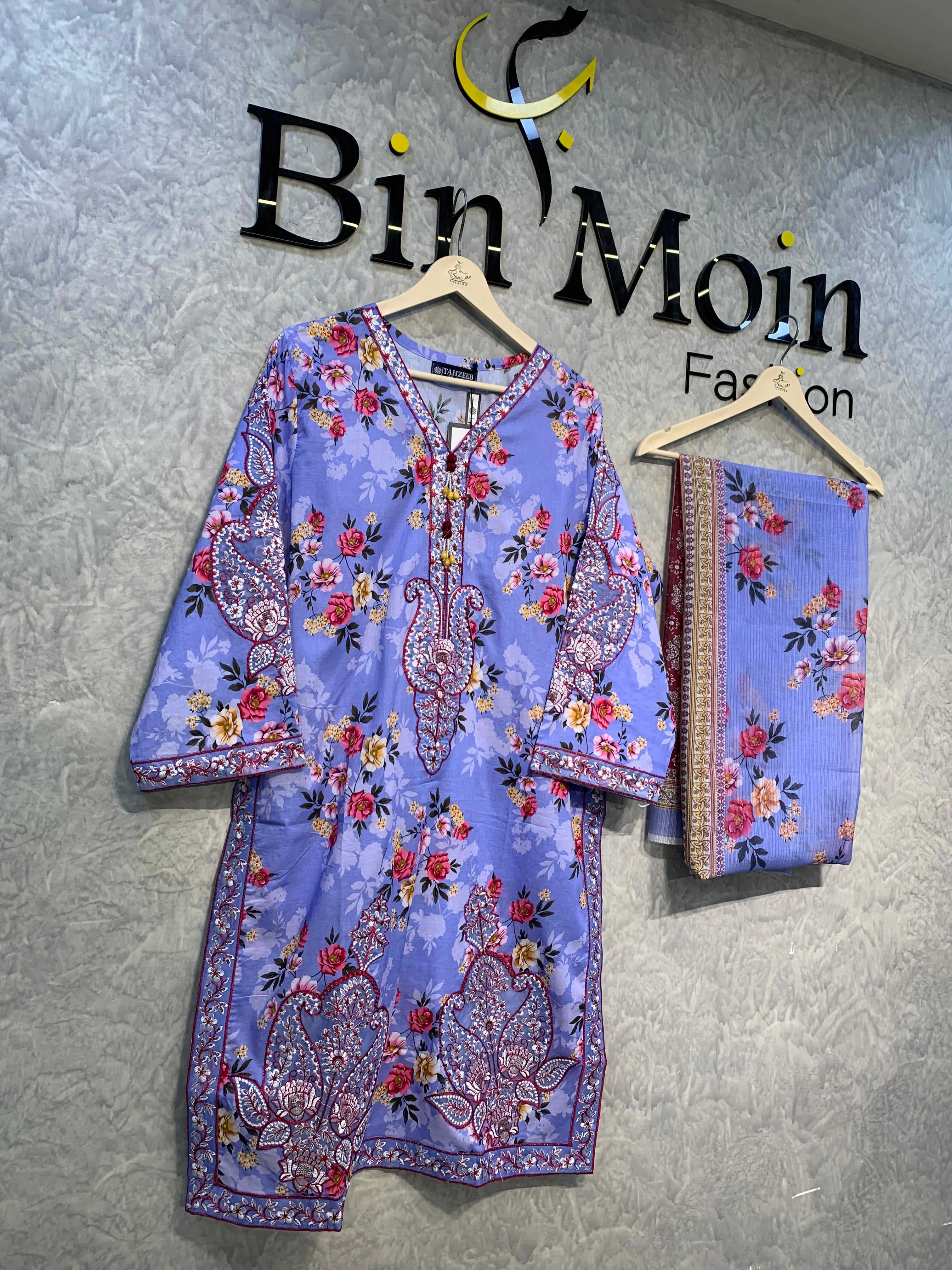 Periwinkle Petals | Article No D-0018