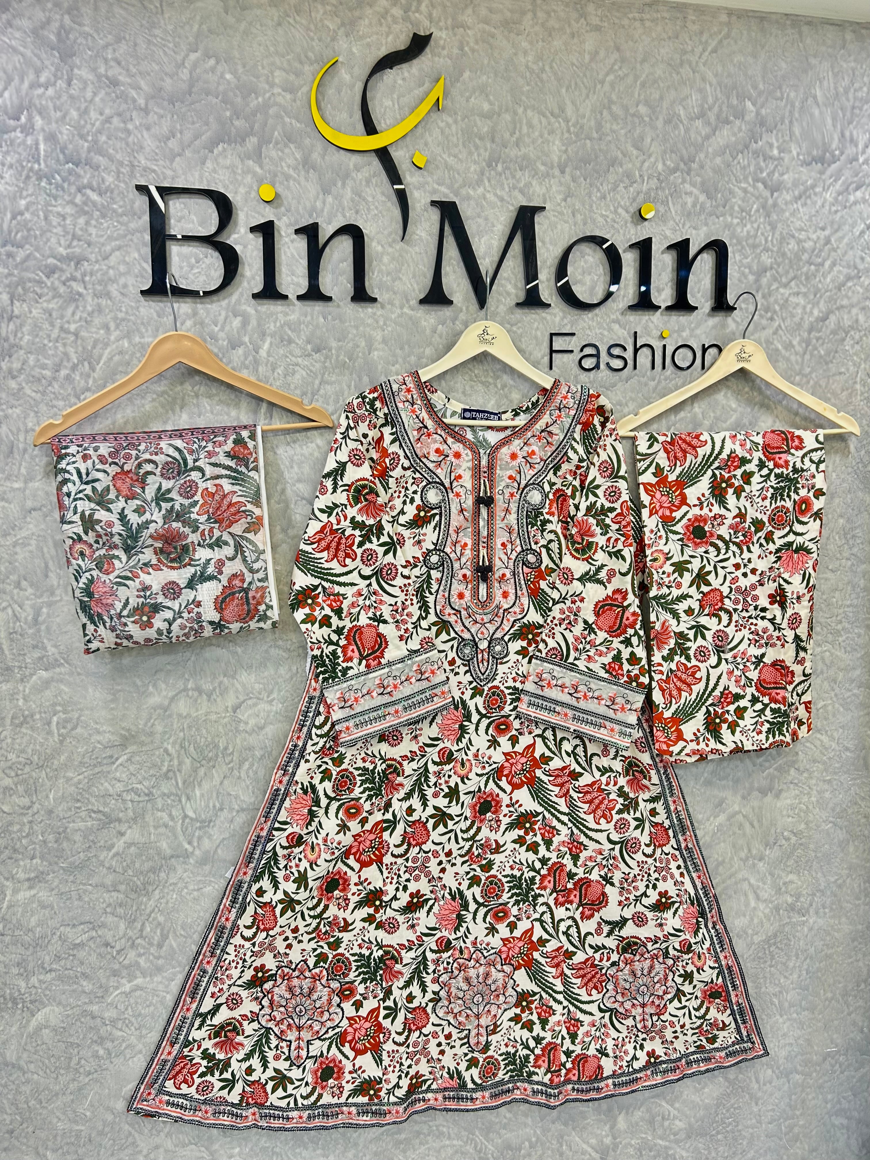 Ruby Rose | Article No D-107