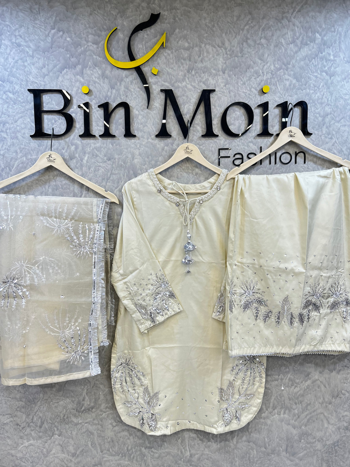 Luxury Silk|Article No-D0111