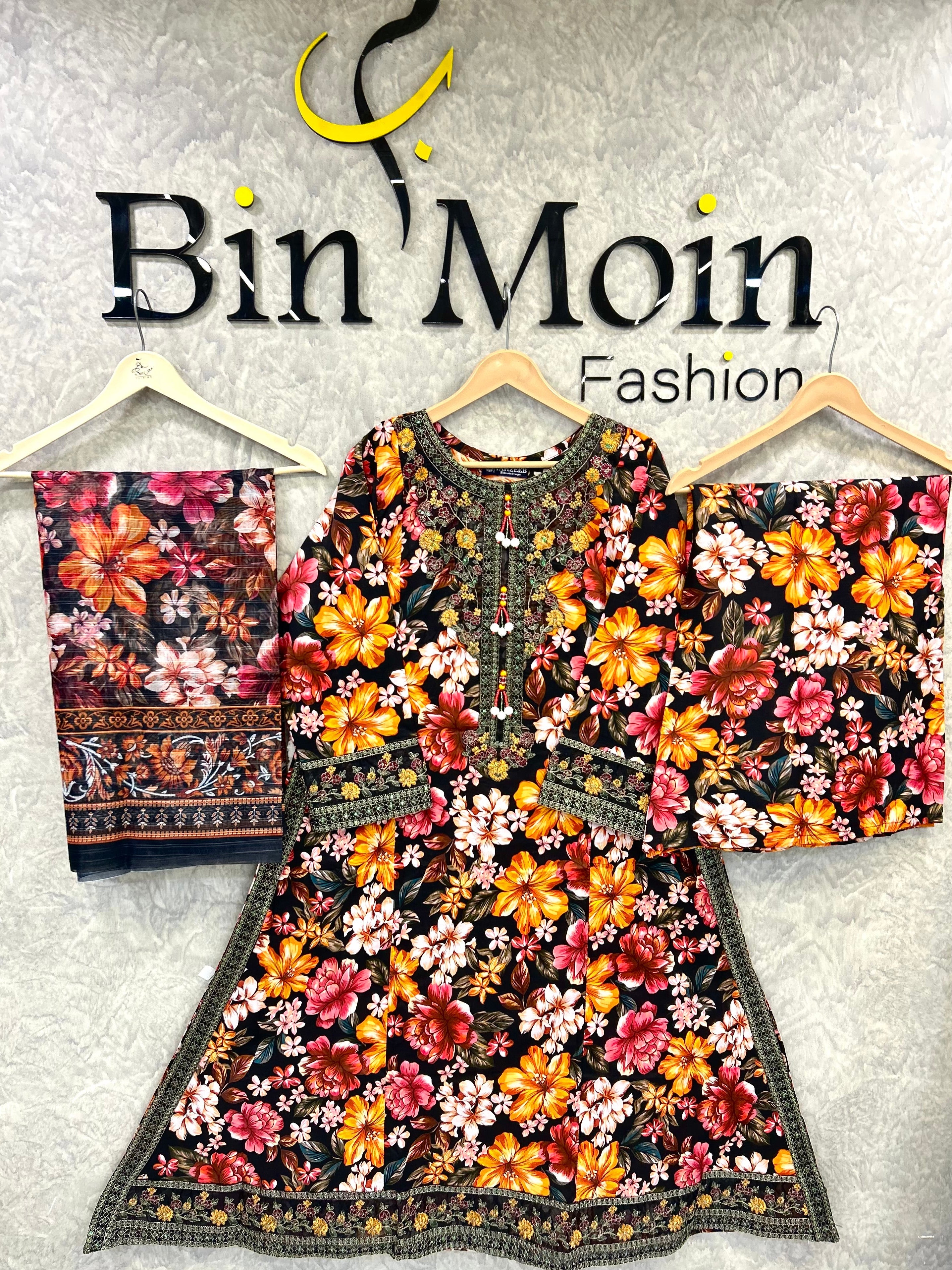 Gule E Rang|Article No D-106