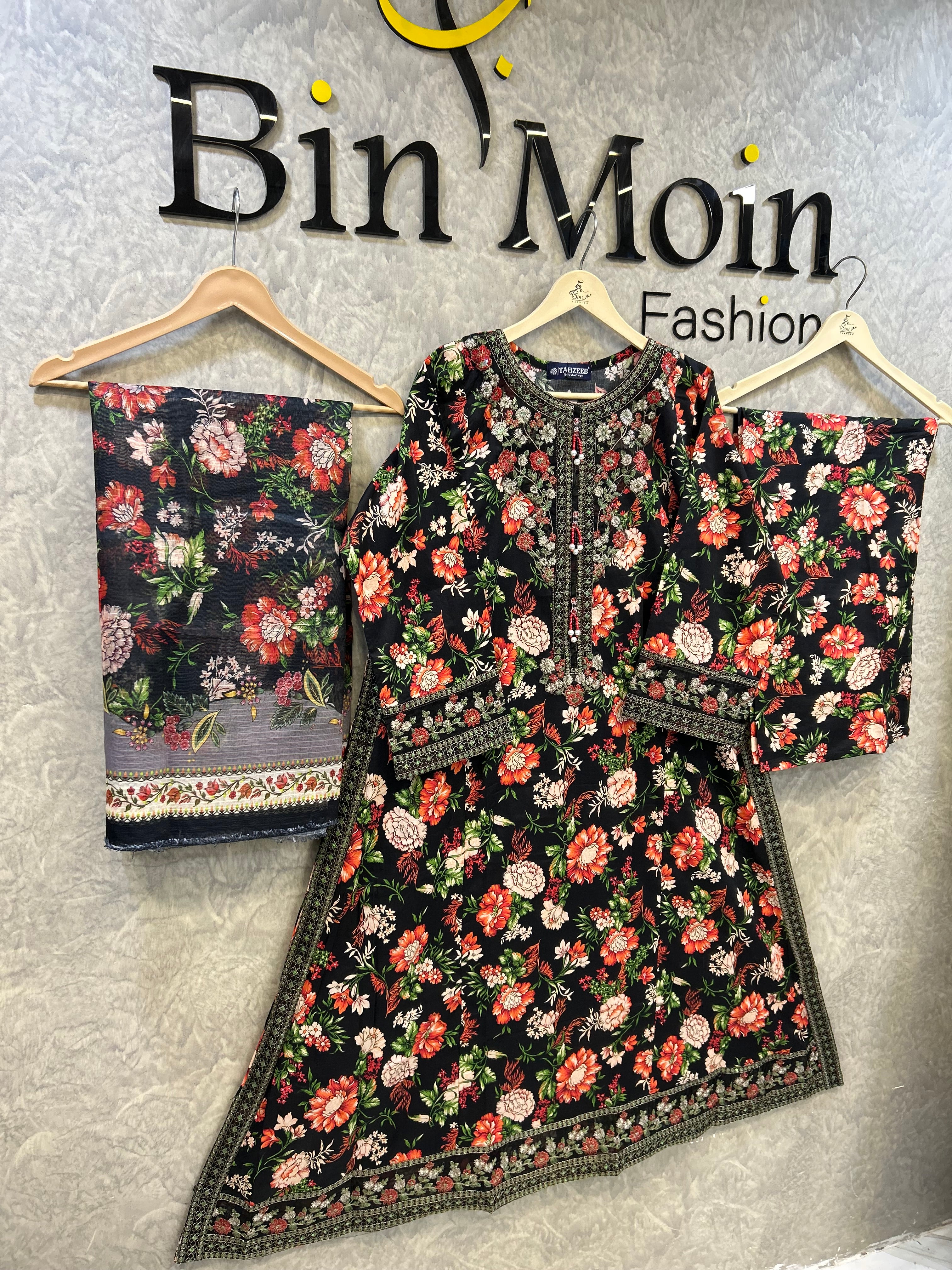 Gul-e-Shab | Article No D-108