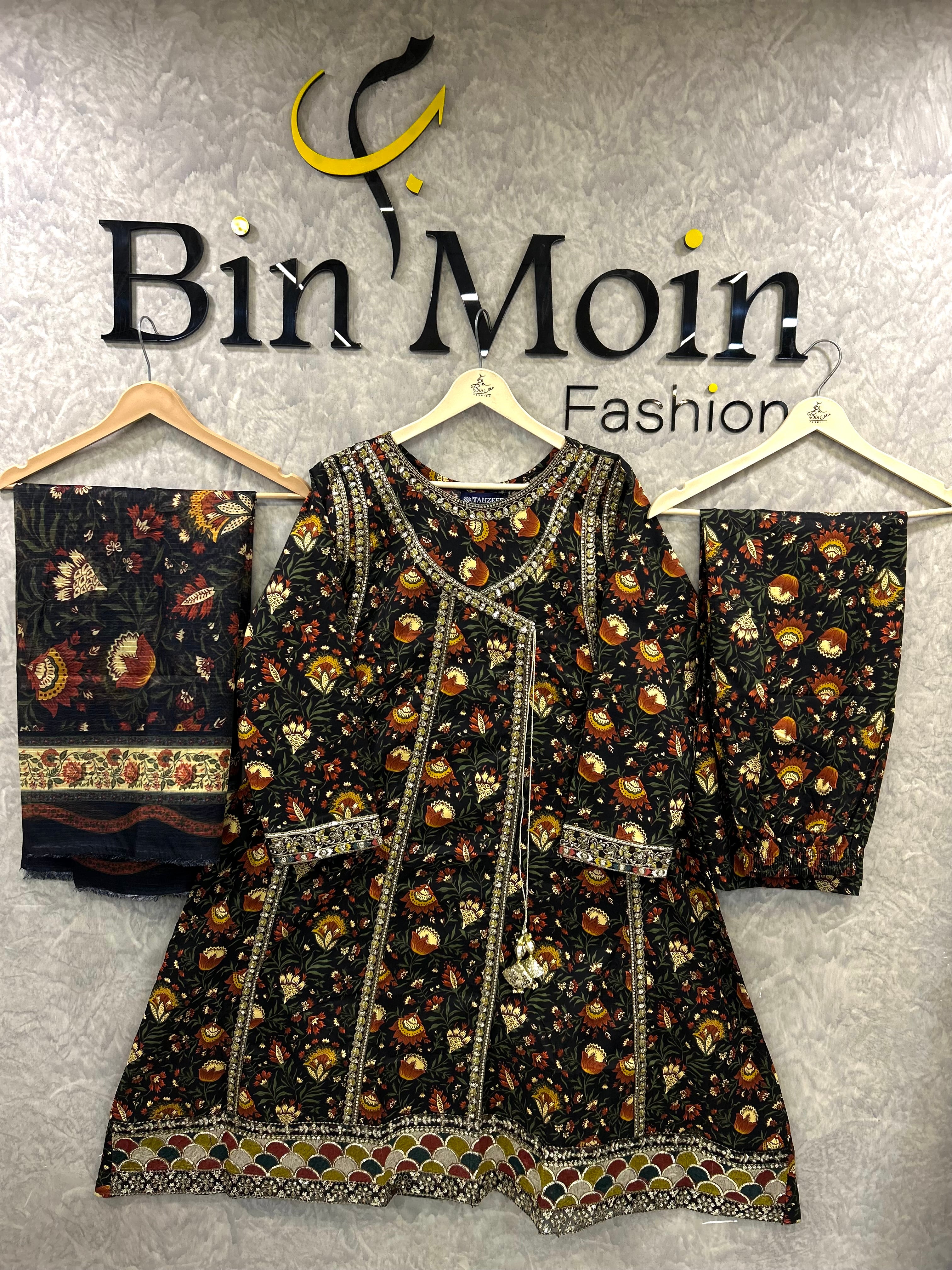 Obsidian Bloom | Article No D-105