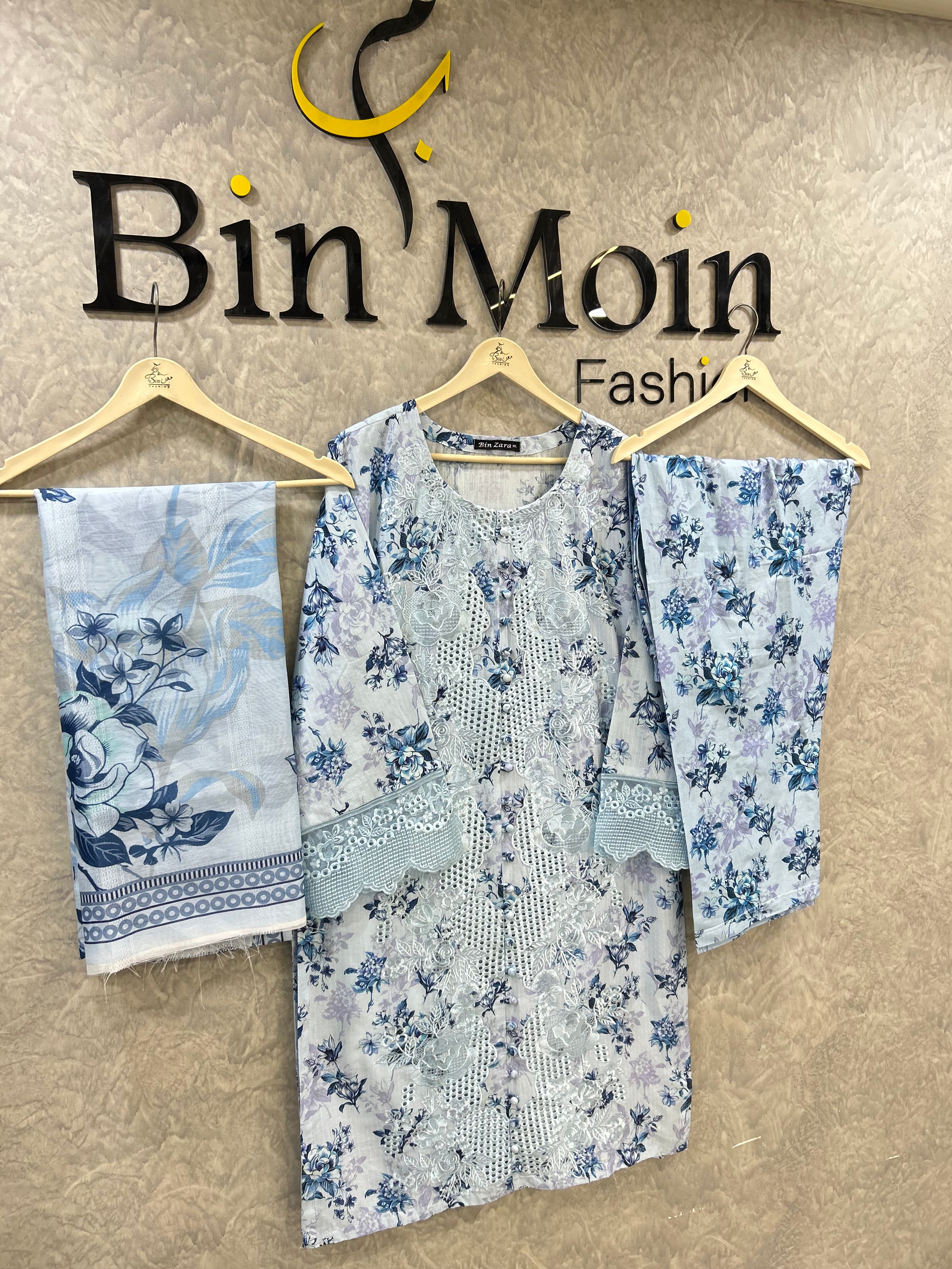 Ice Blossom |Article No- D0031