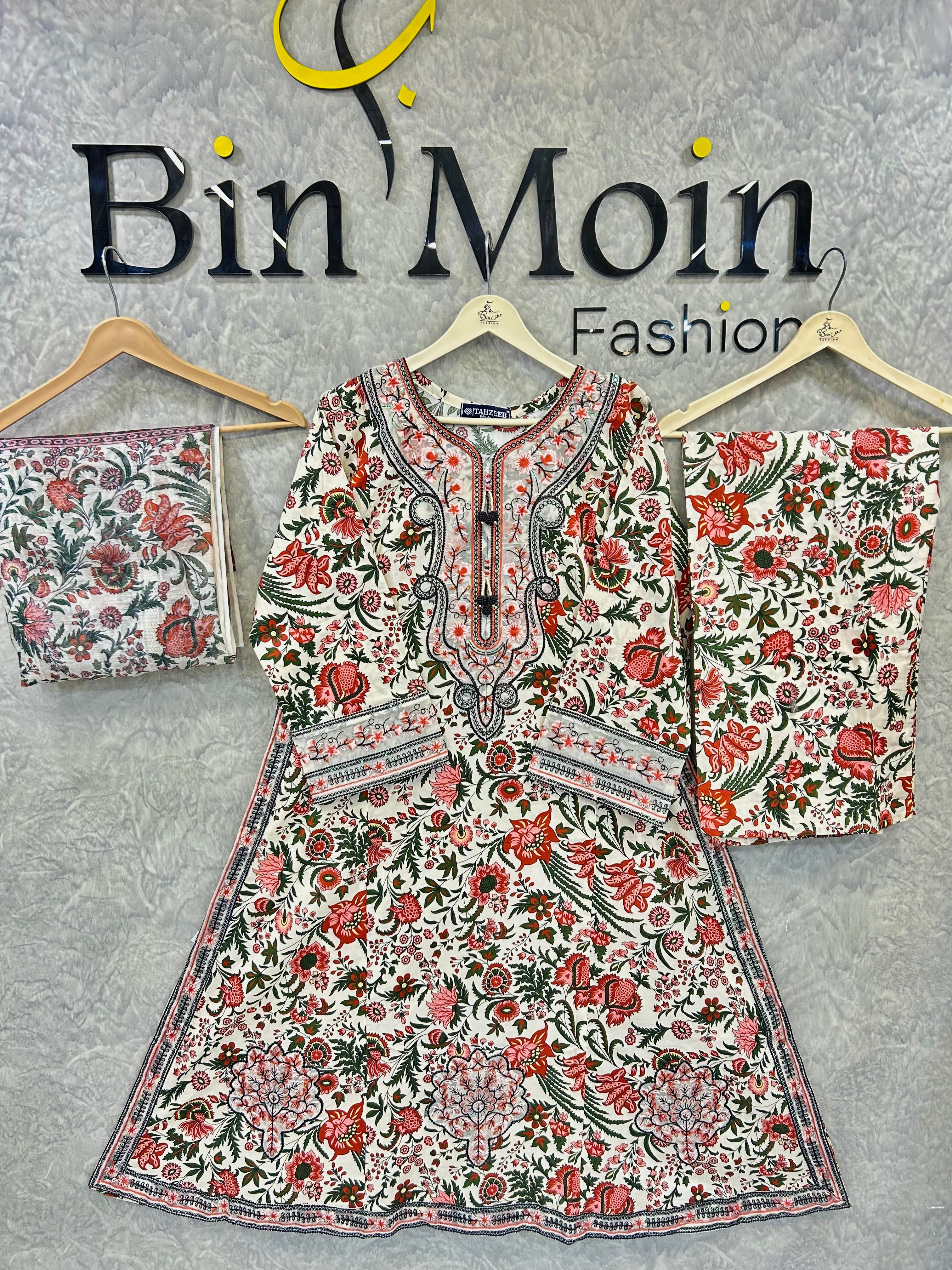 Ruby Rose | Article No D-107