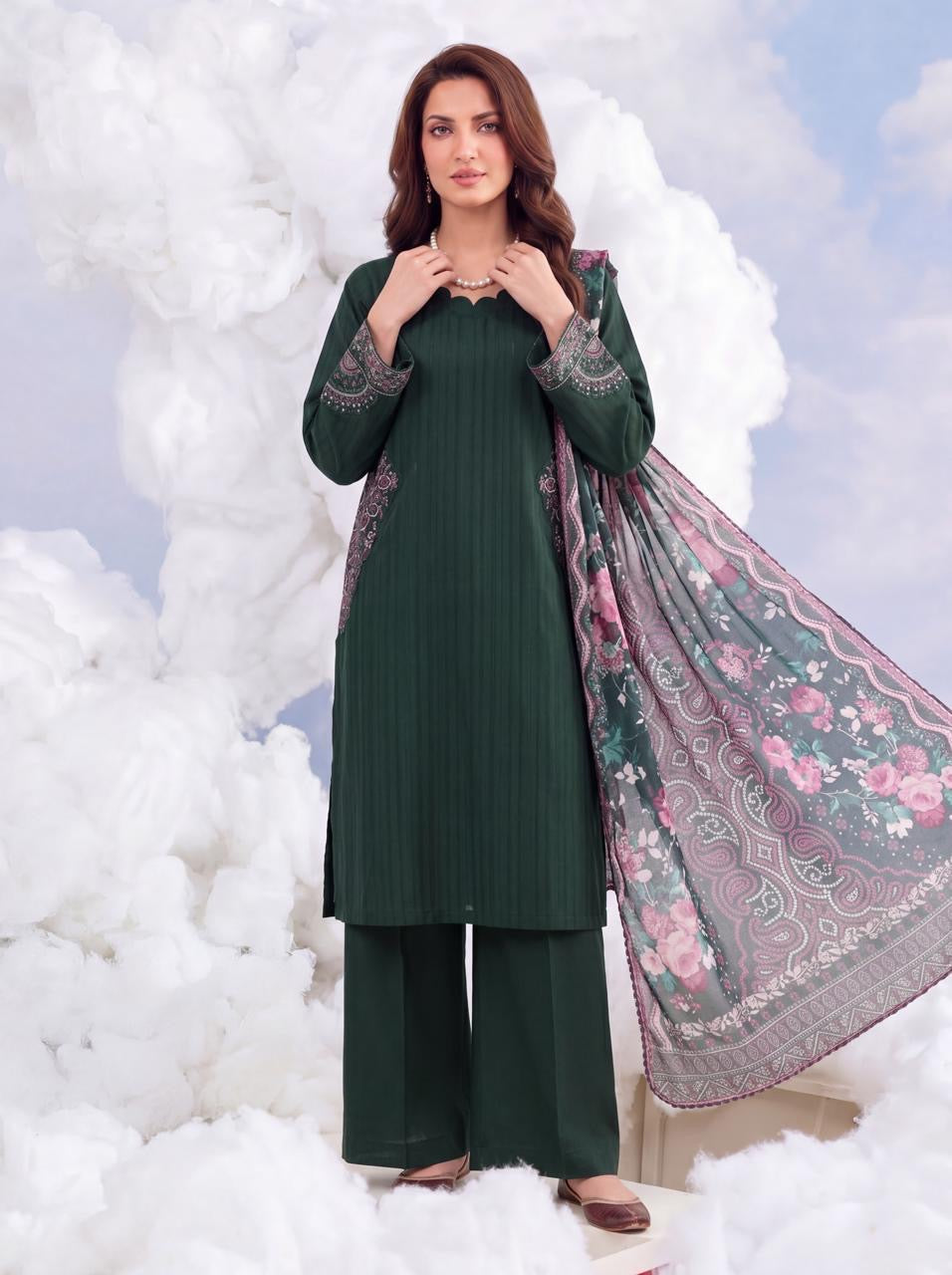 Green Gulzar | Article No D-194