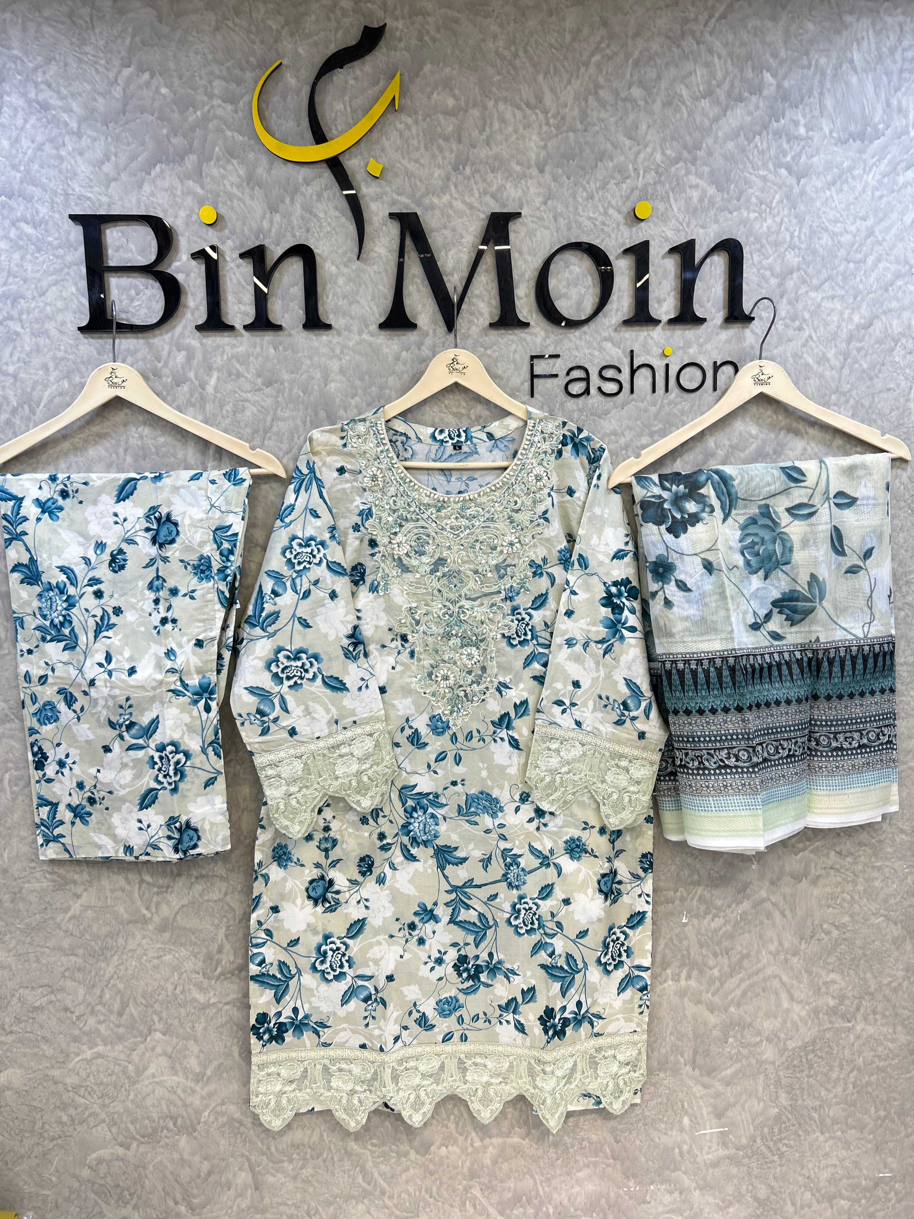 Teal blossom : Article No D-0012