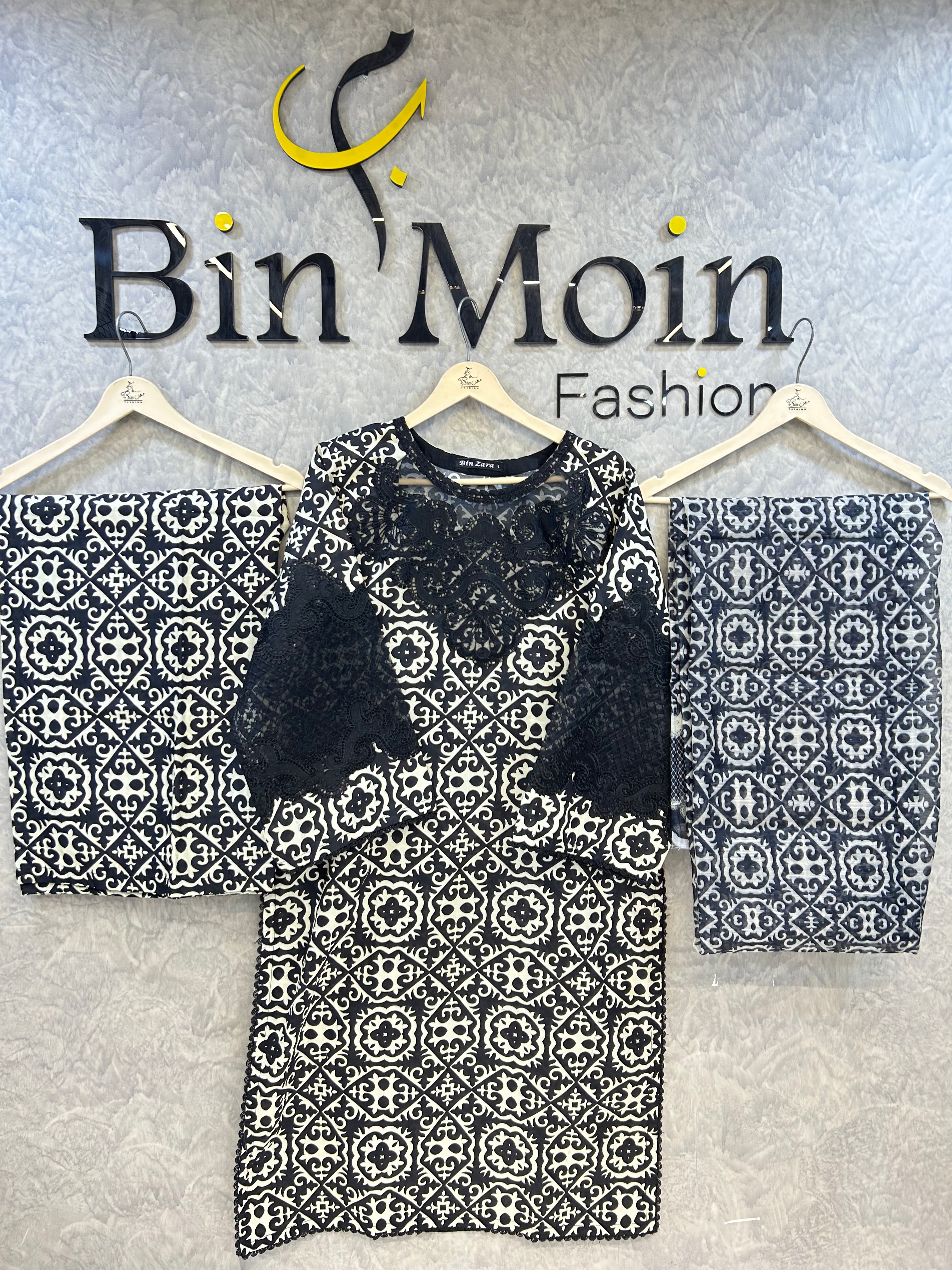 Monochrome Mystique :Article No D-0014