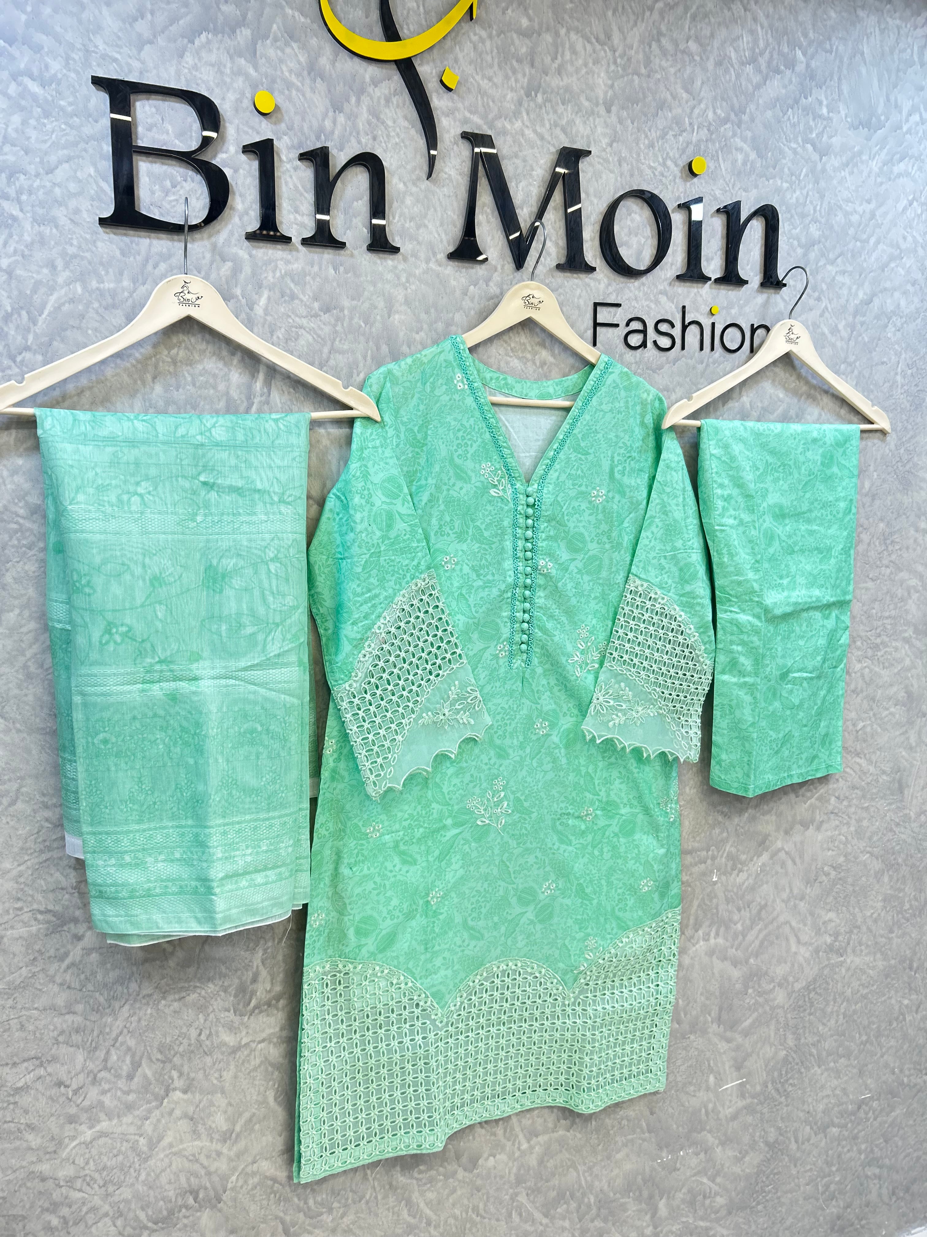 Verdant Breeze | Article No D-0017