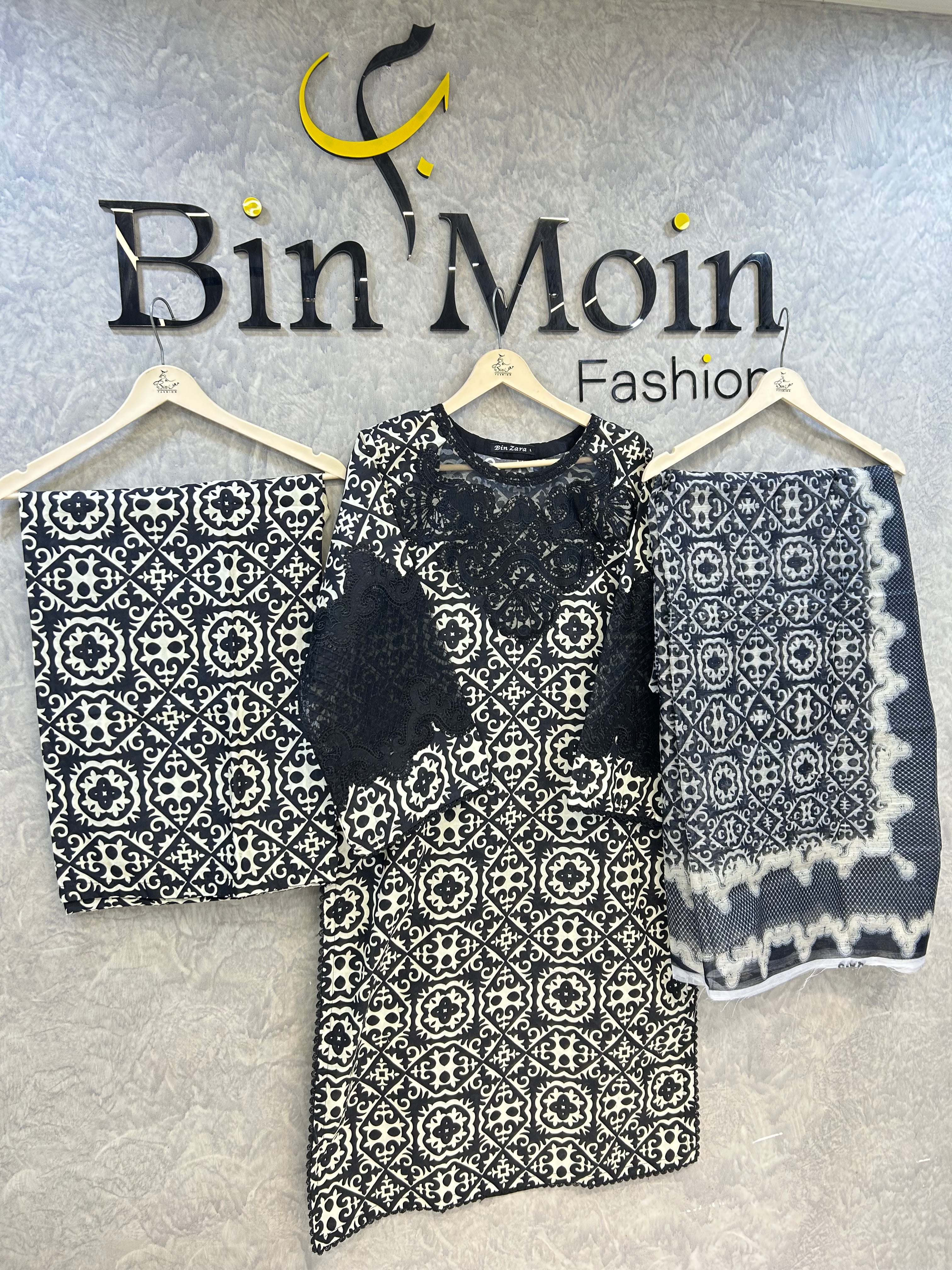 Monochrome Mystique :Article No D-0014