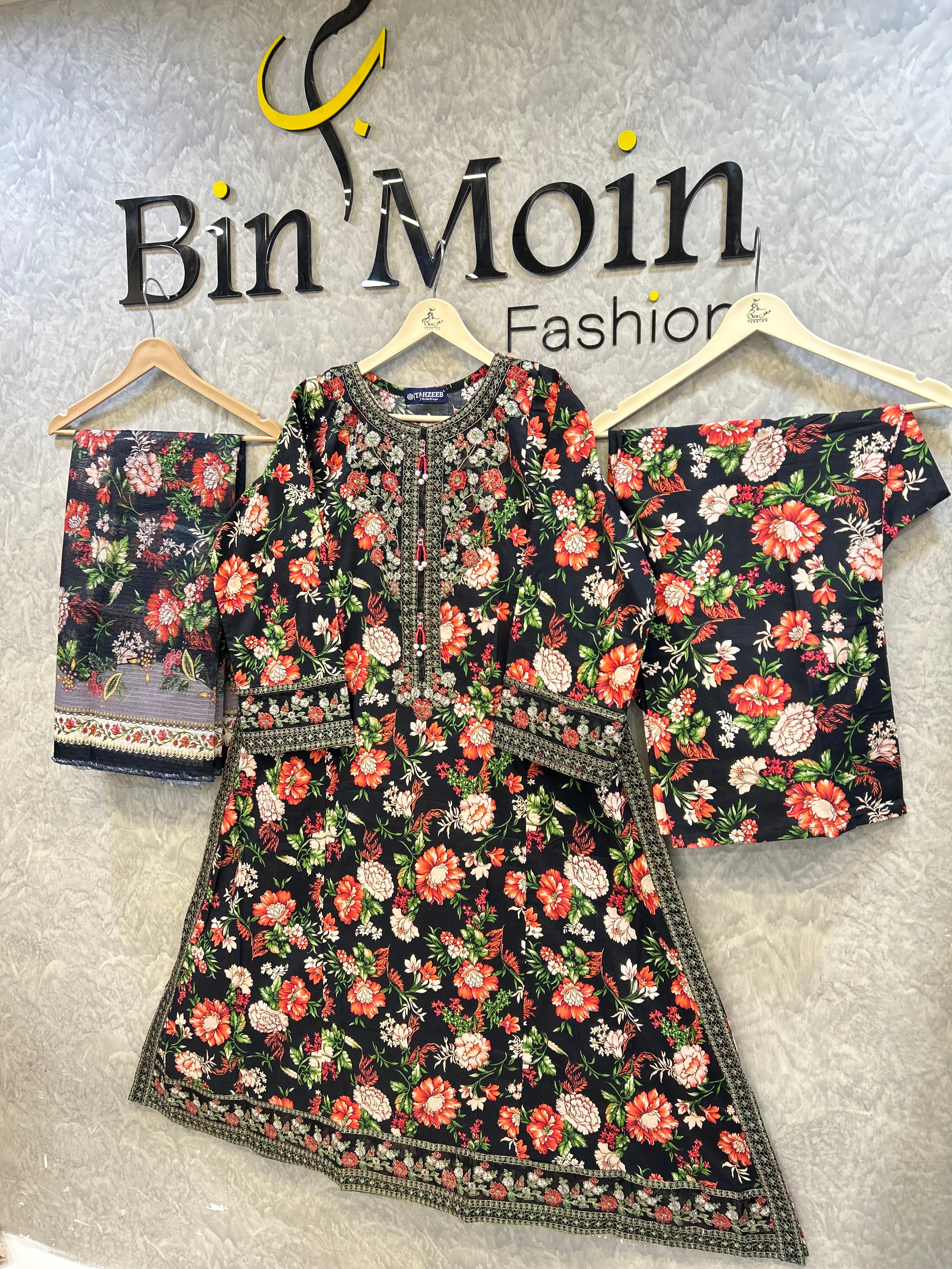 Gul-e-Shab | Article No D-108