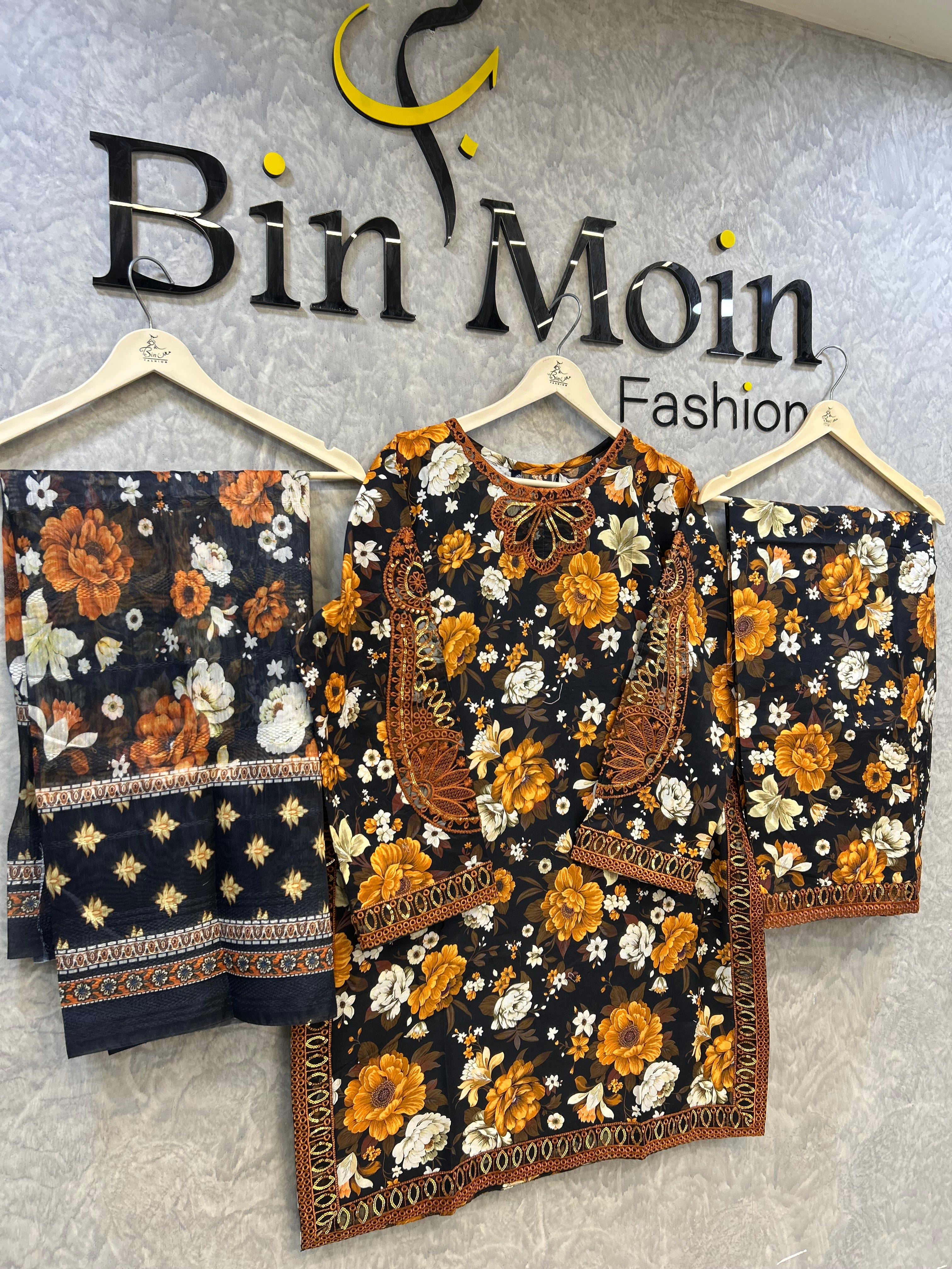 Midnight Marigold |Article No D-0014