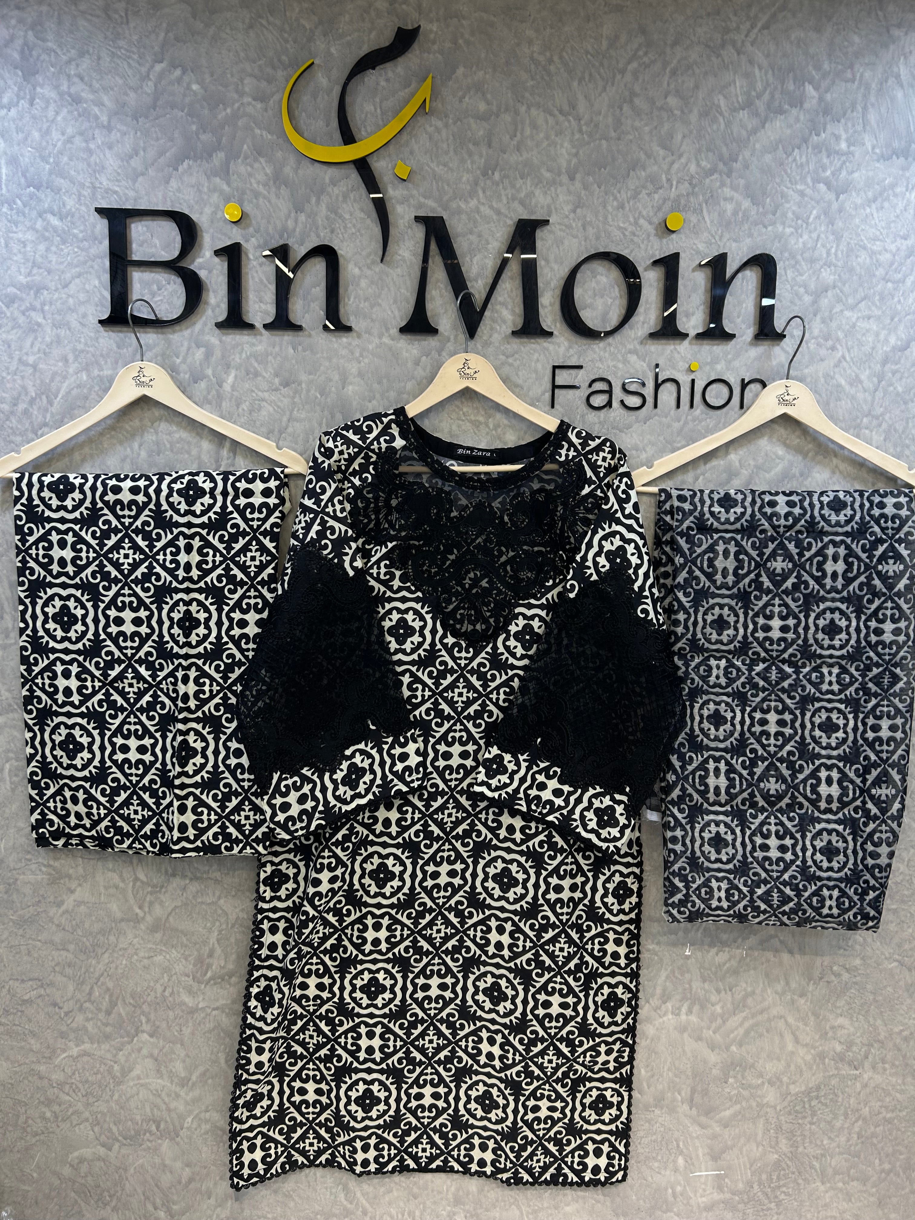 Monochrome Mystique :Article No D-0014