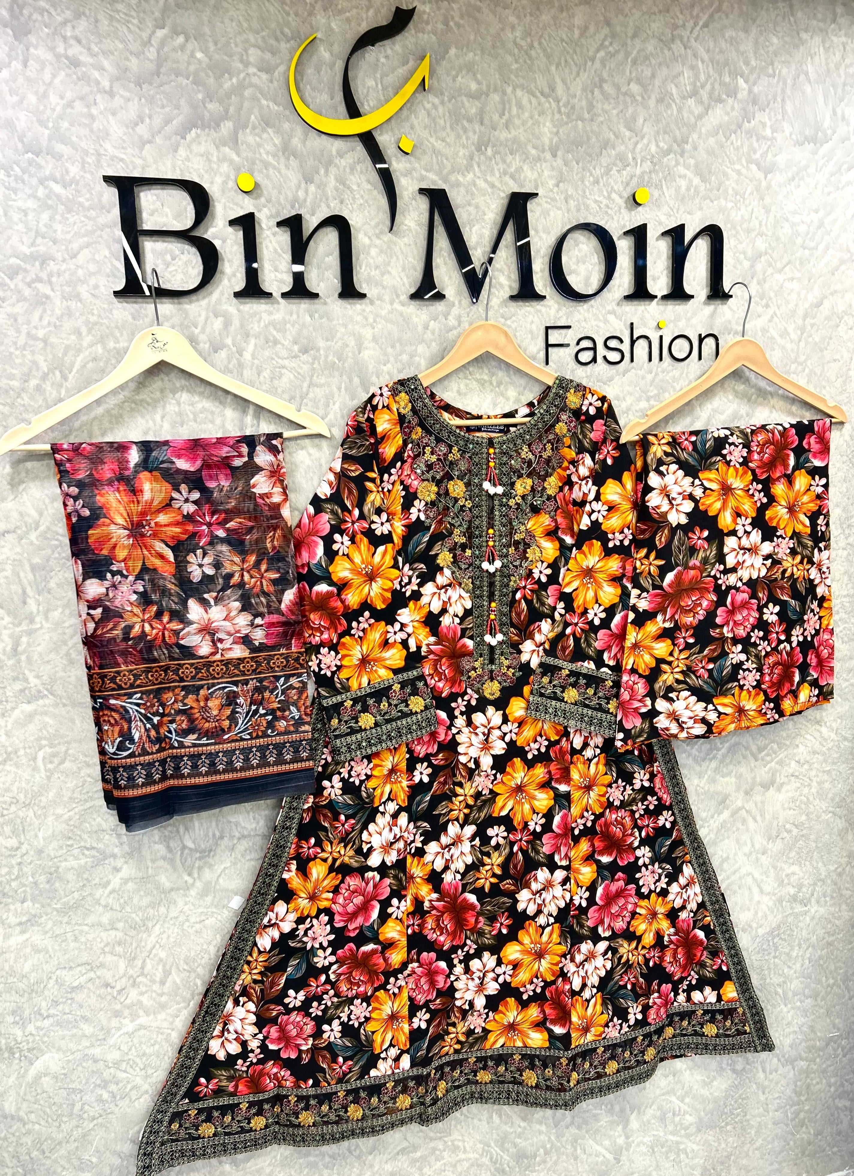 Gule E Rang|Article No D-106