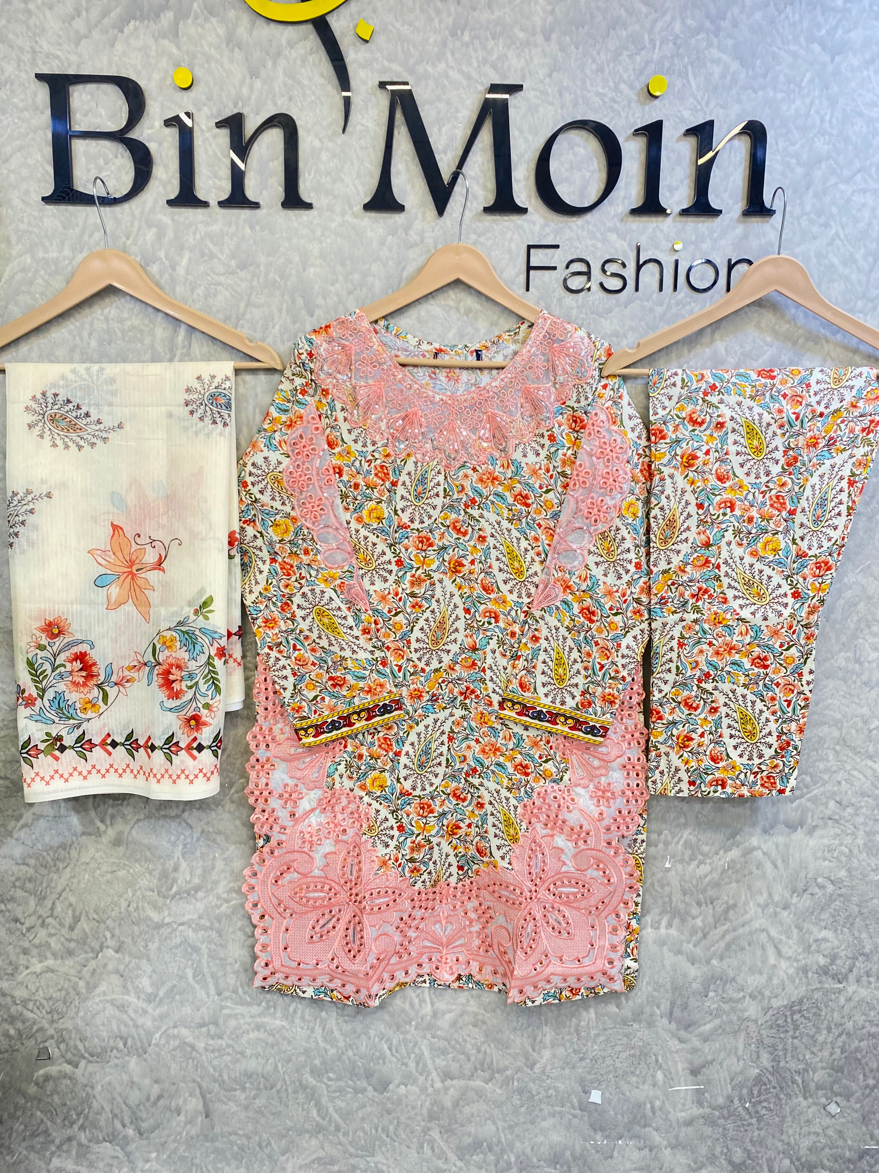 Pastel Bloom|Article No-D134