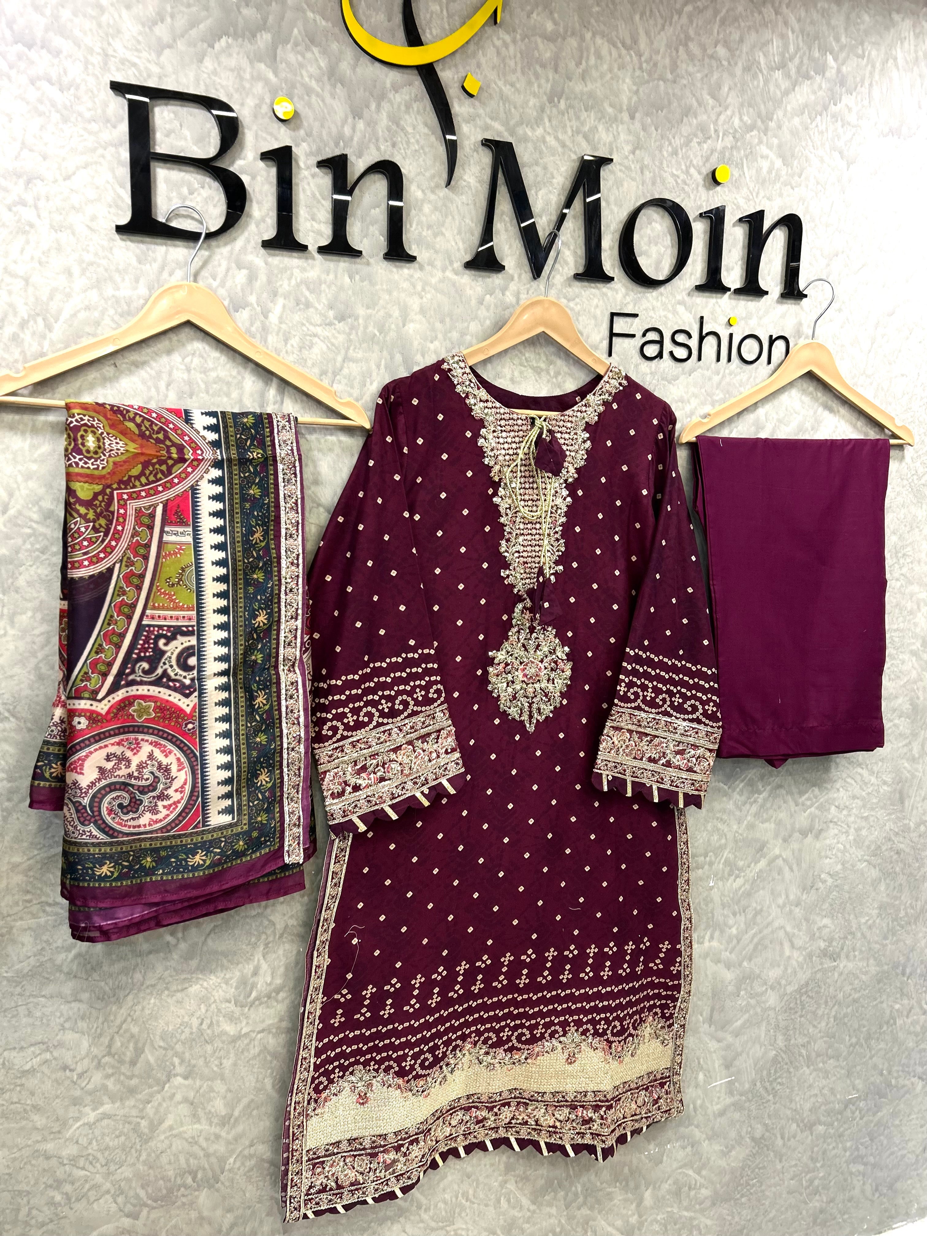 Royal Maroon | Article No D-043