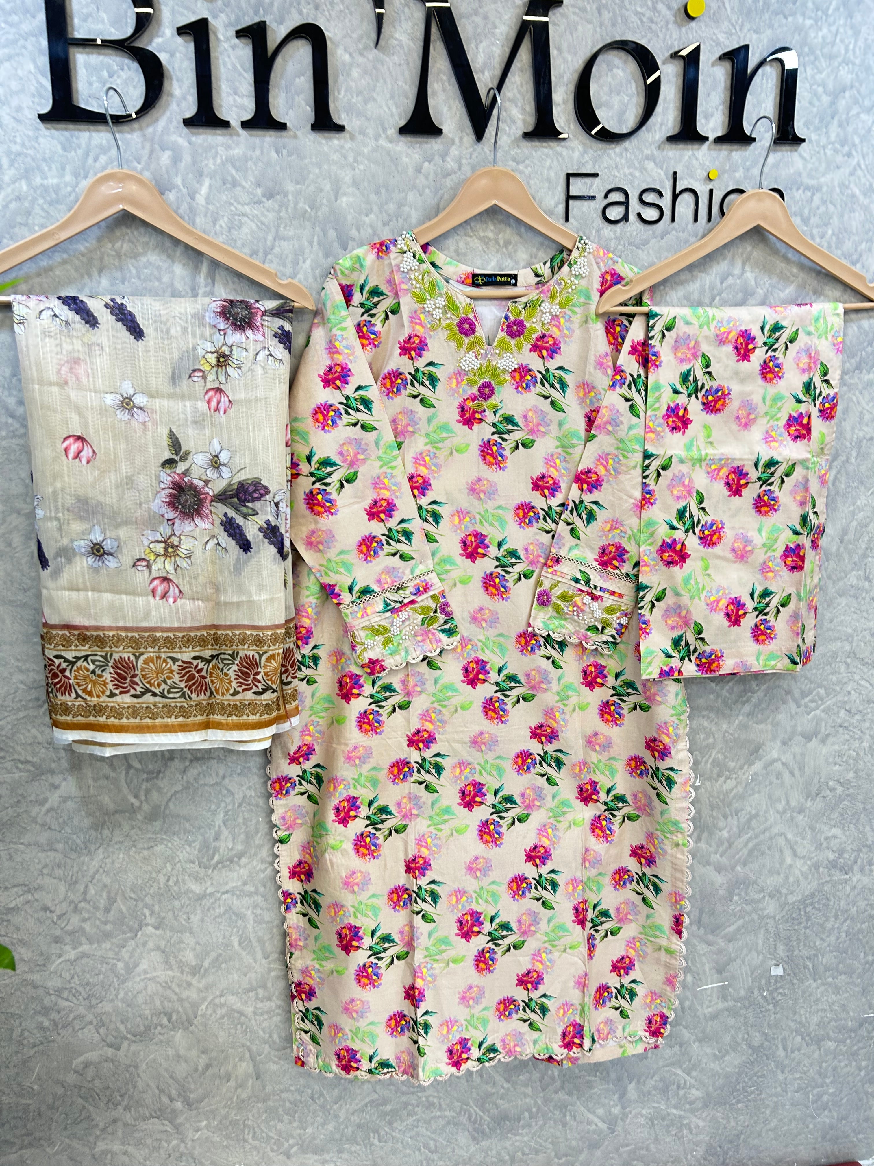 Blush Peony | Article No. D-221