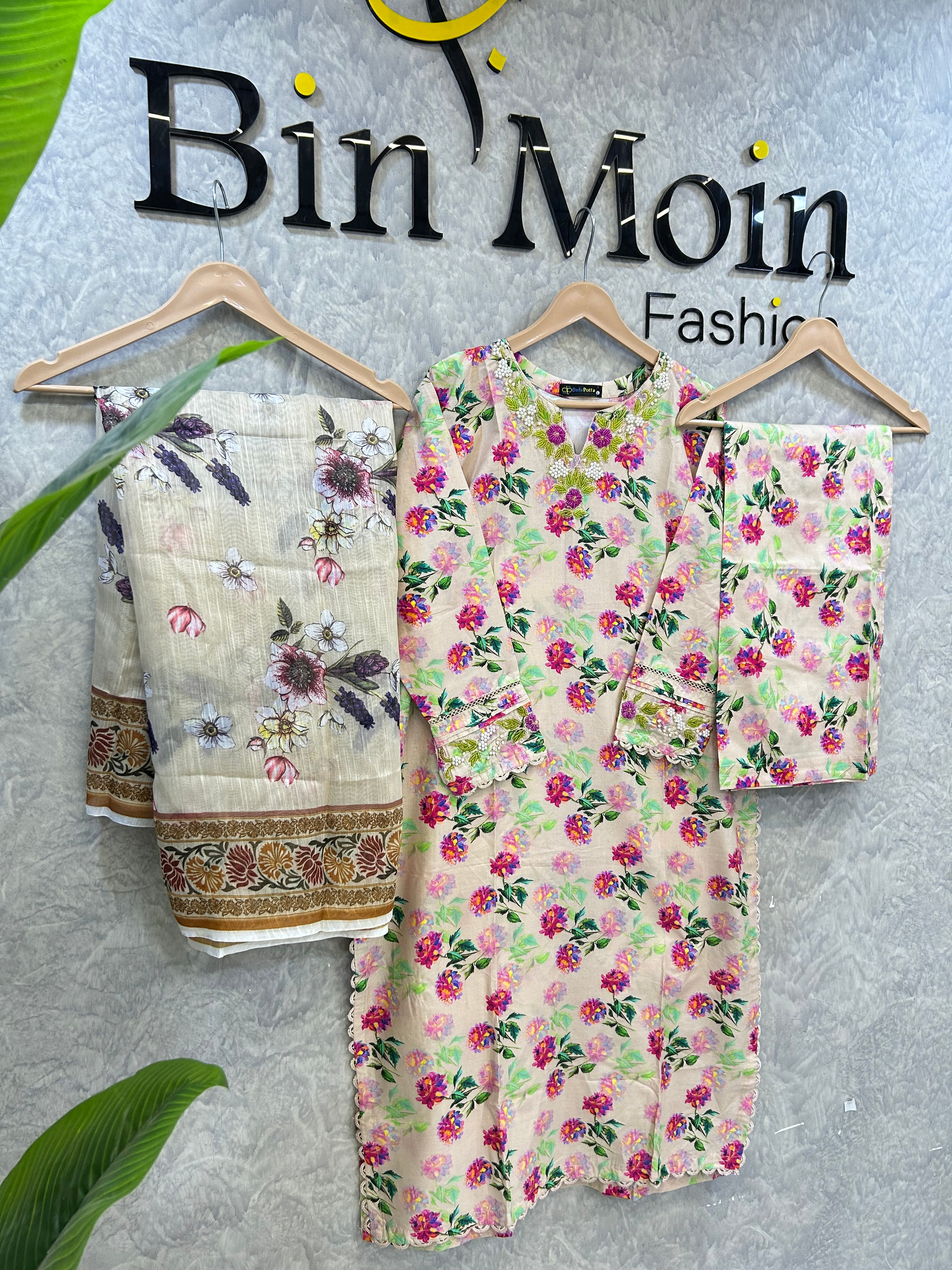 Blush Peony | Article No. D-221