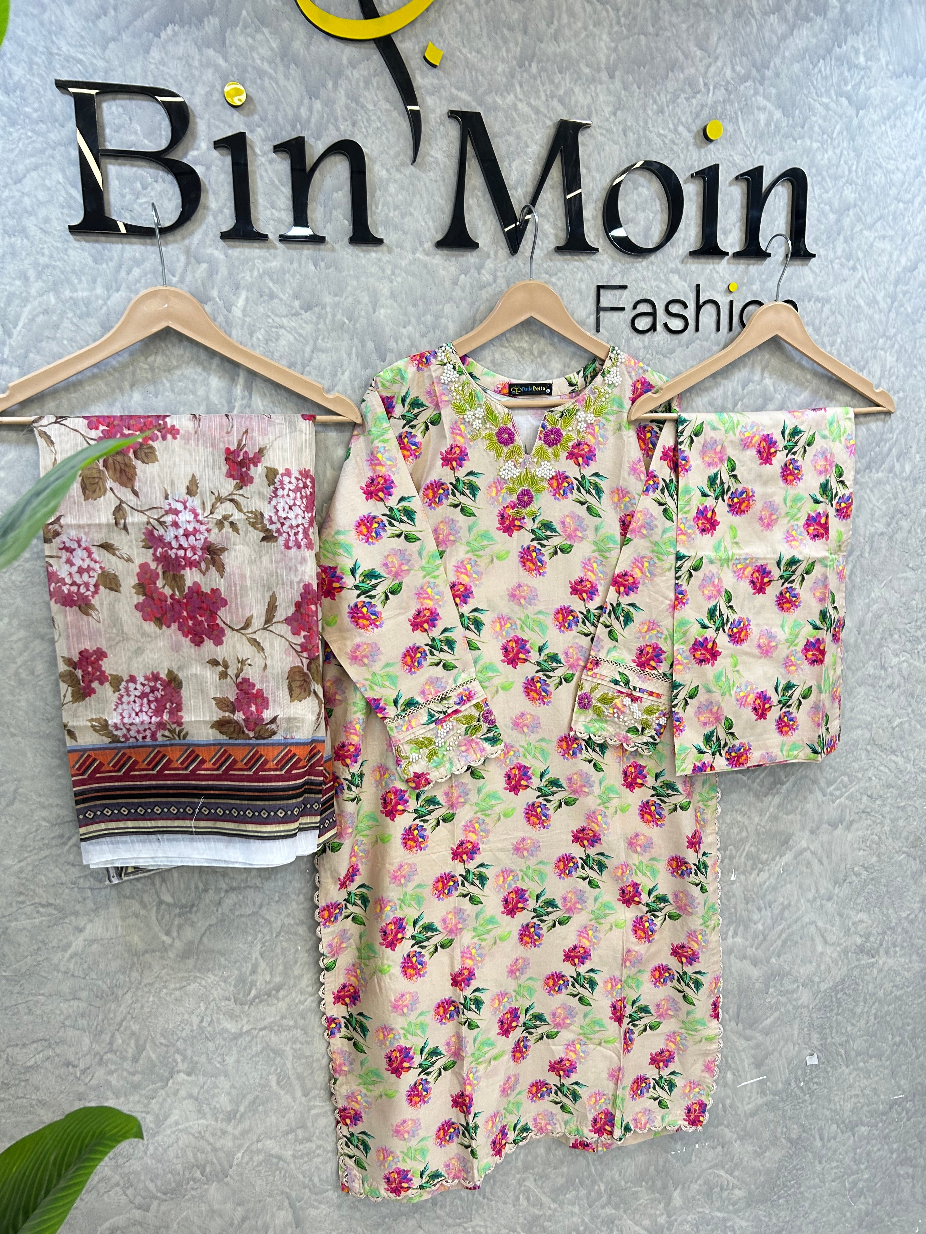 Blush Peony | Article No. D-221