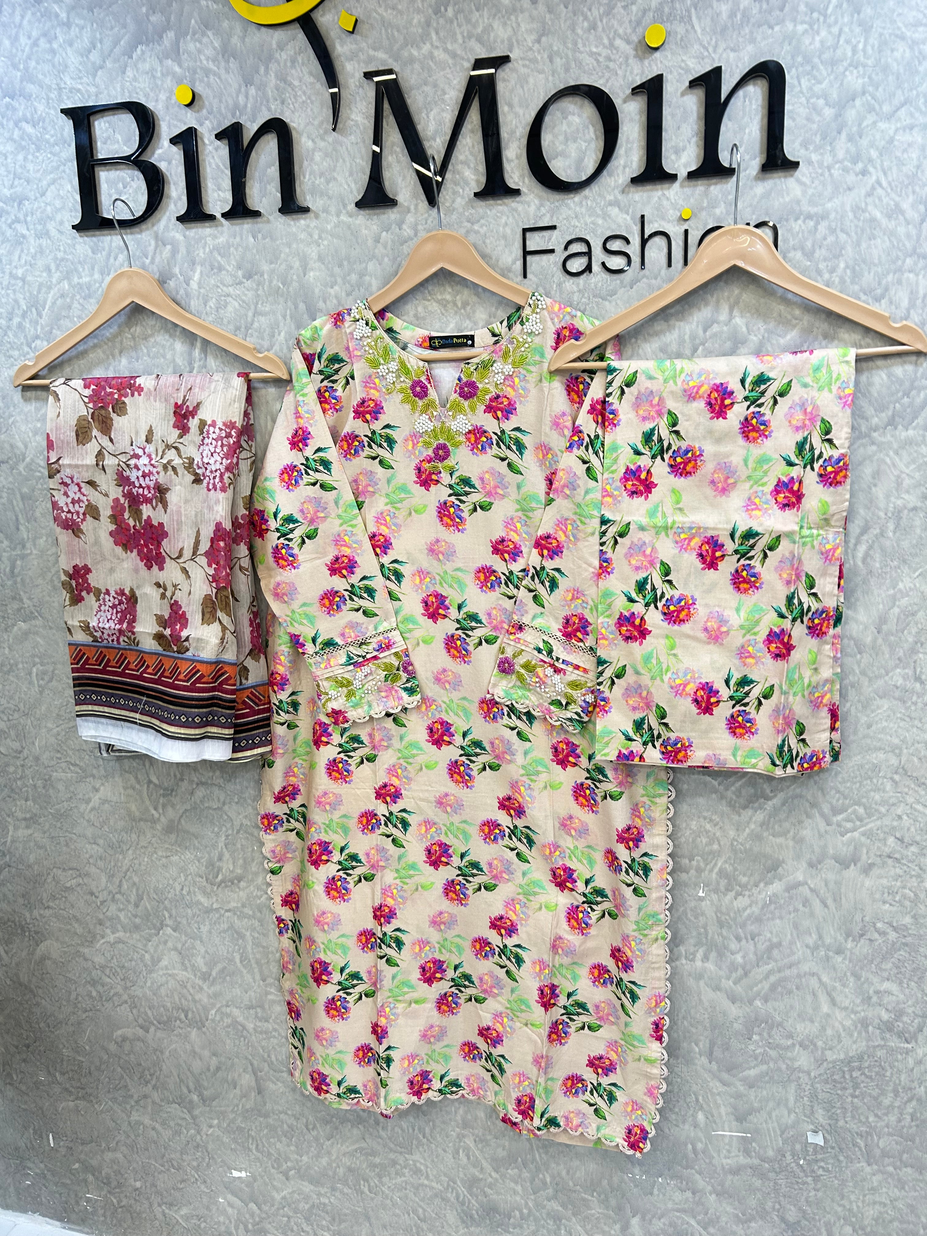 Blush Peony | Article No. D-221