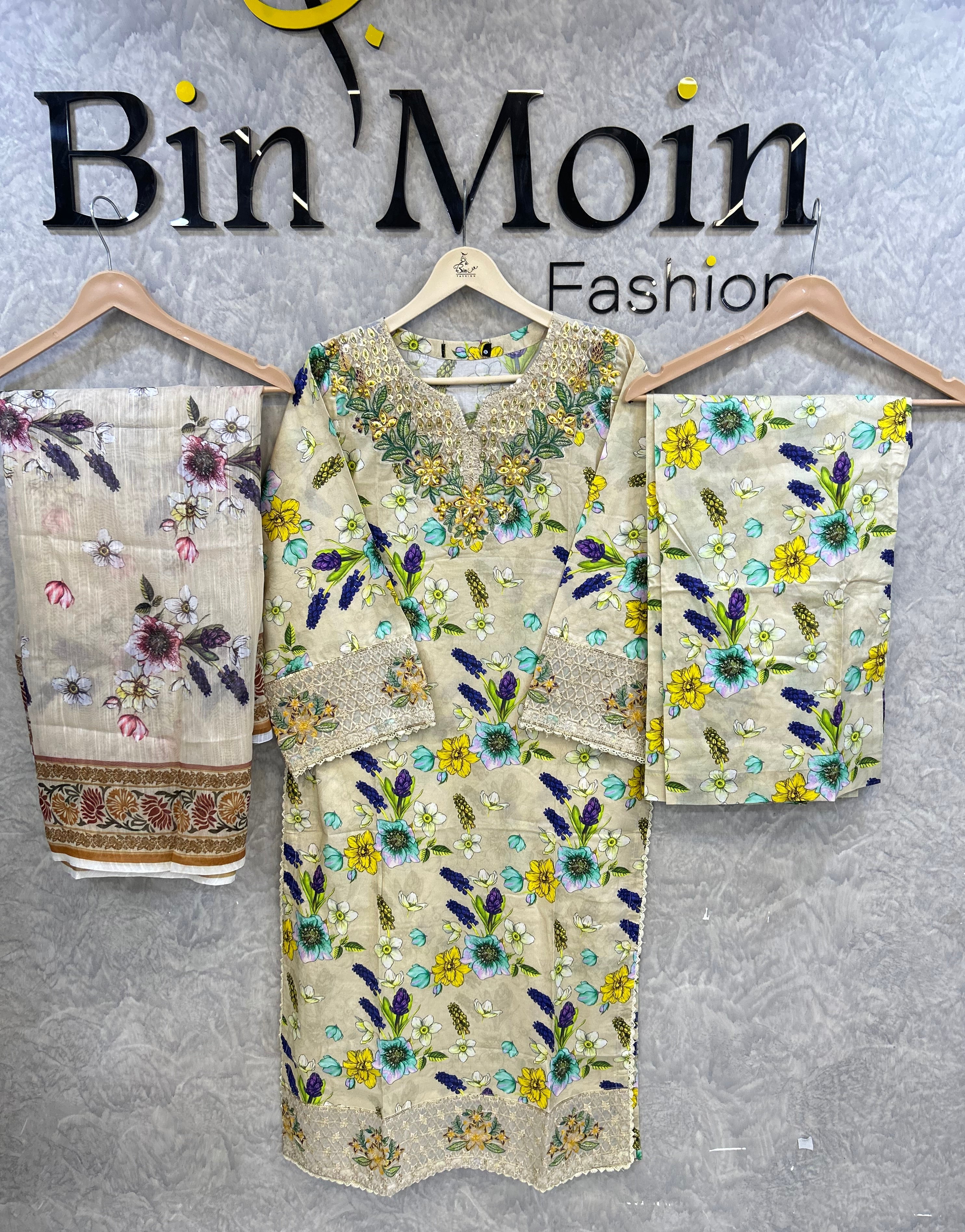 Citron Bloom | Article No. D-220