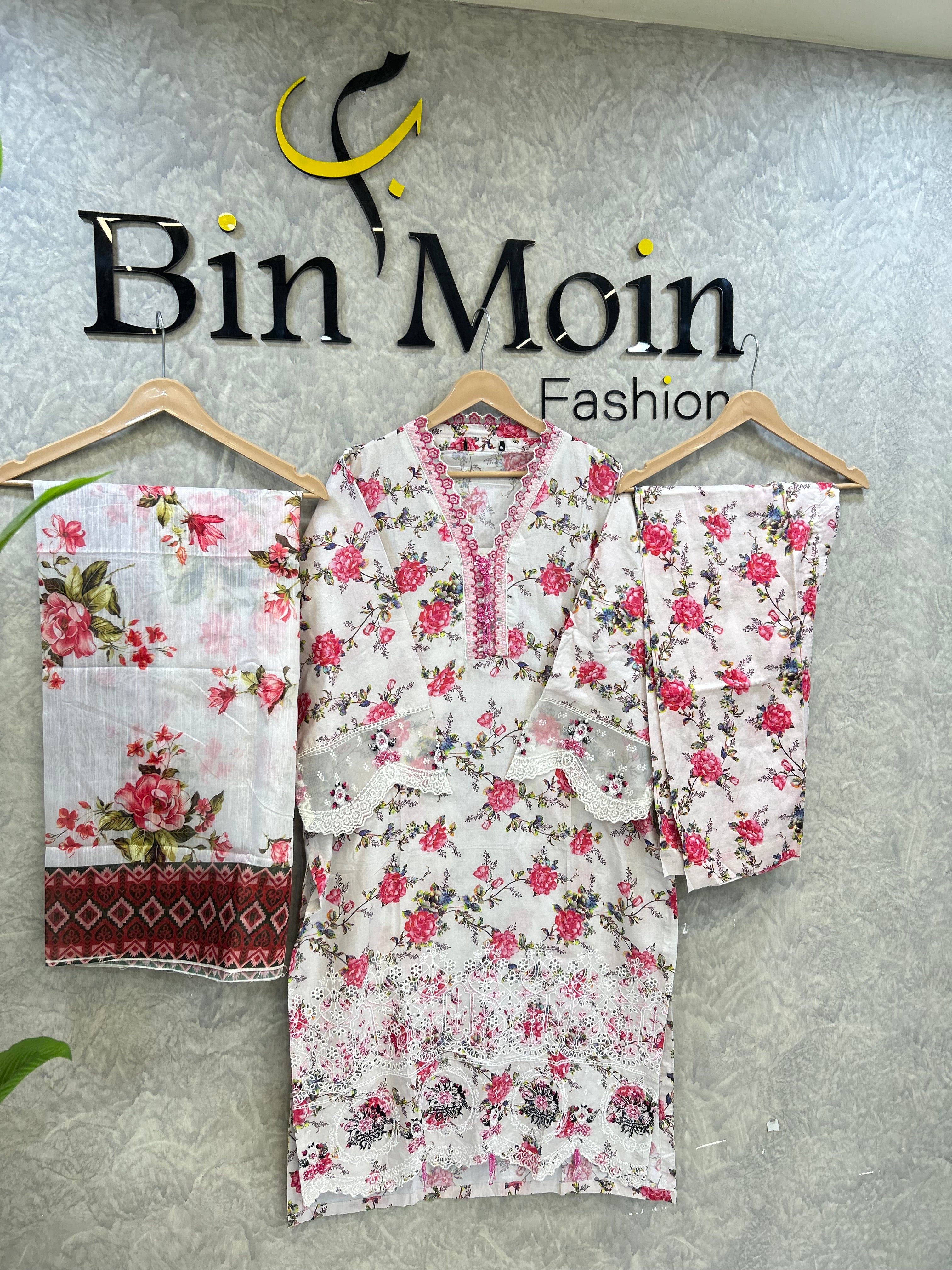 Rosy Radiance | Article No. D-119