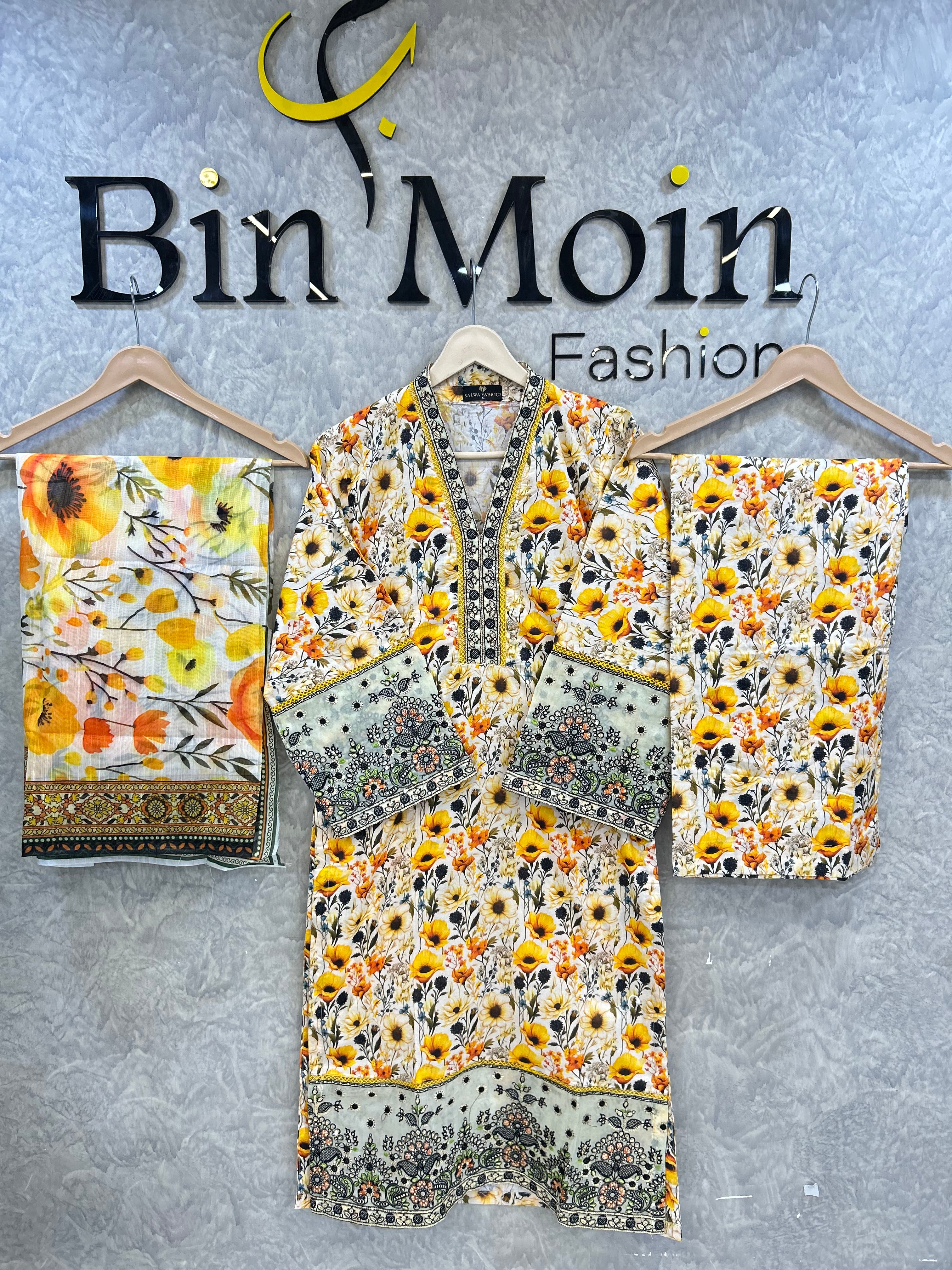 Mint Gardenia | Article No. D-117