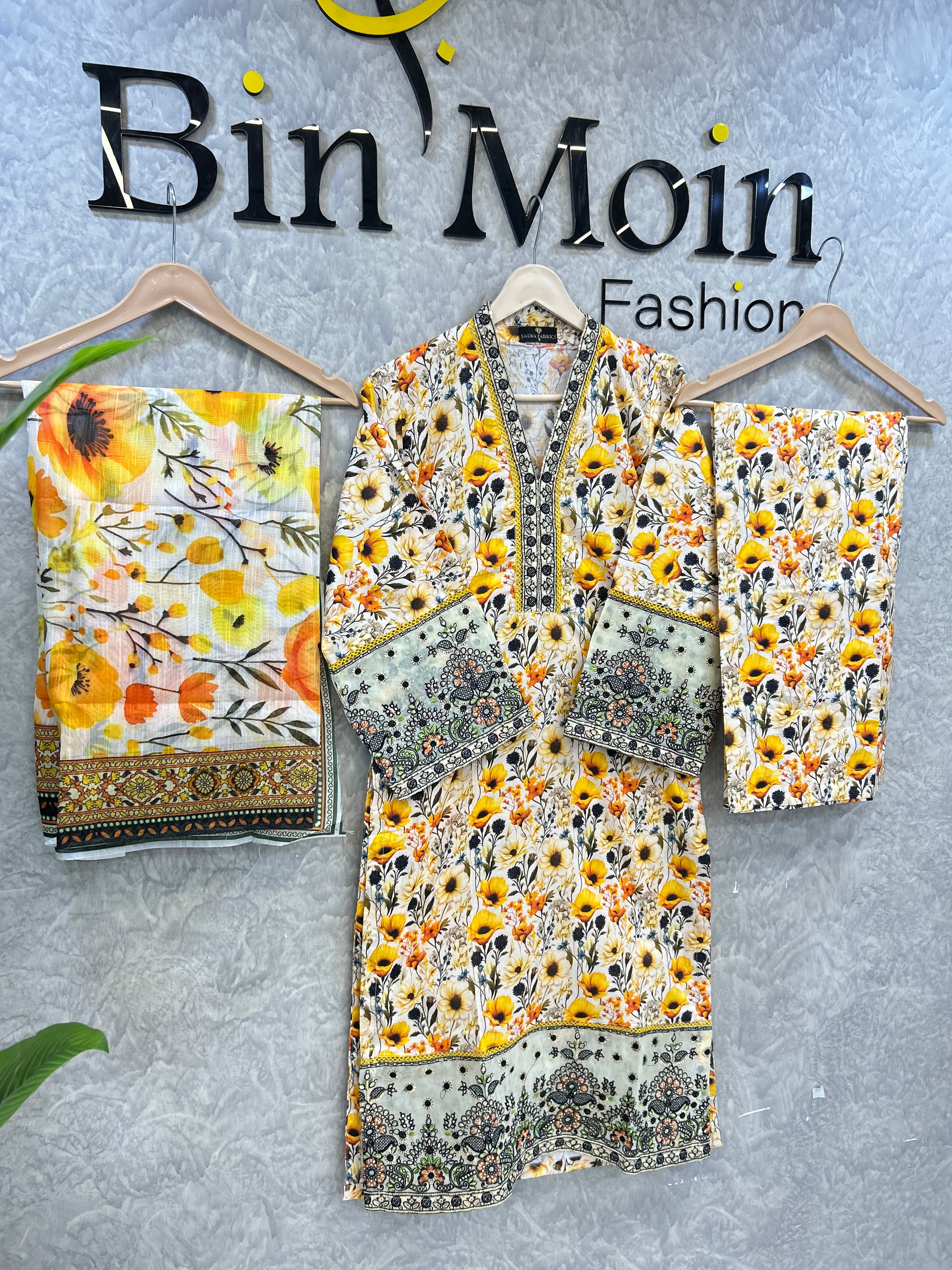 Mint Gardenia | Article No. D-117