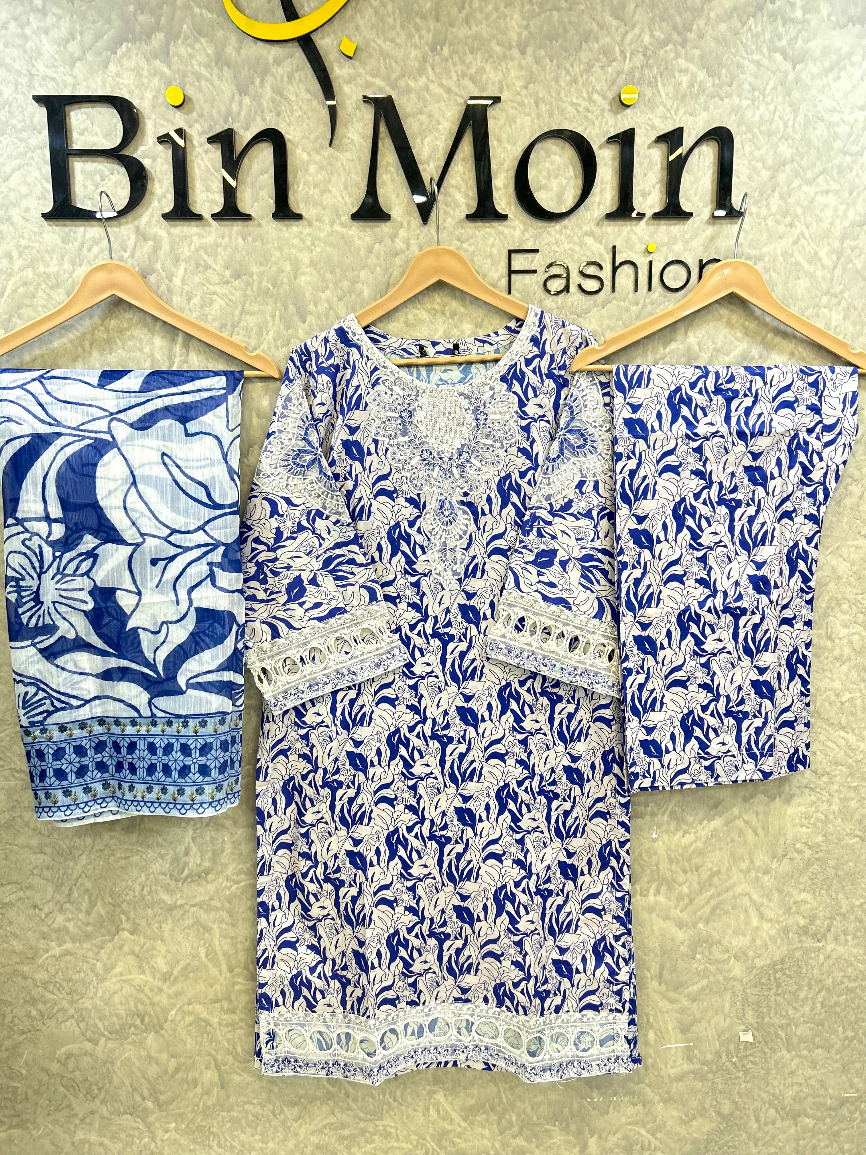 Indigo Bloom | Article No. D-116