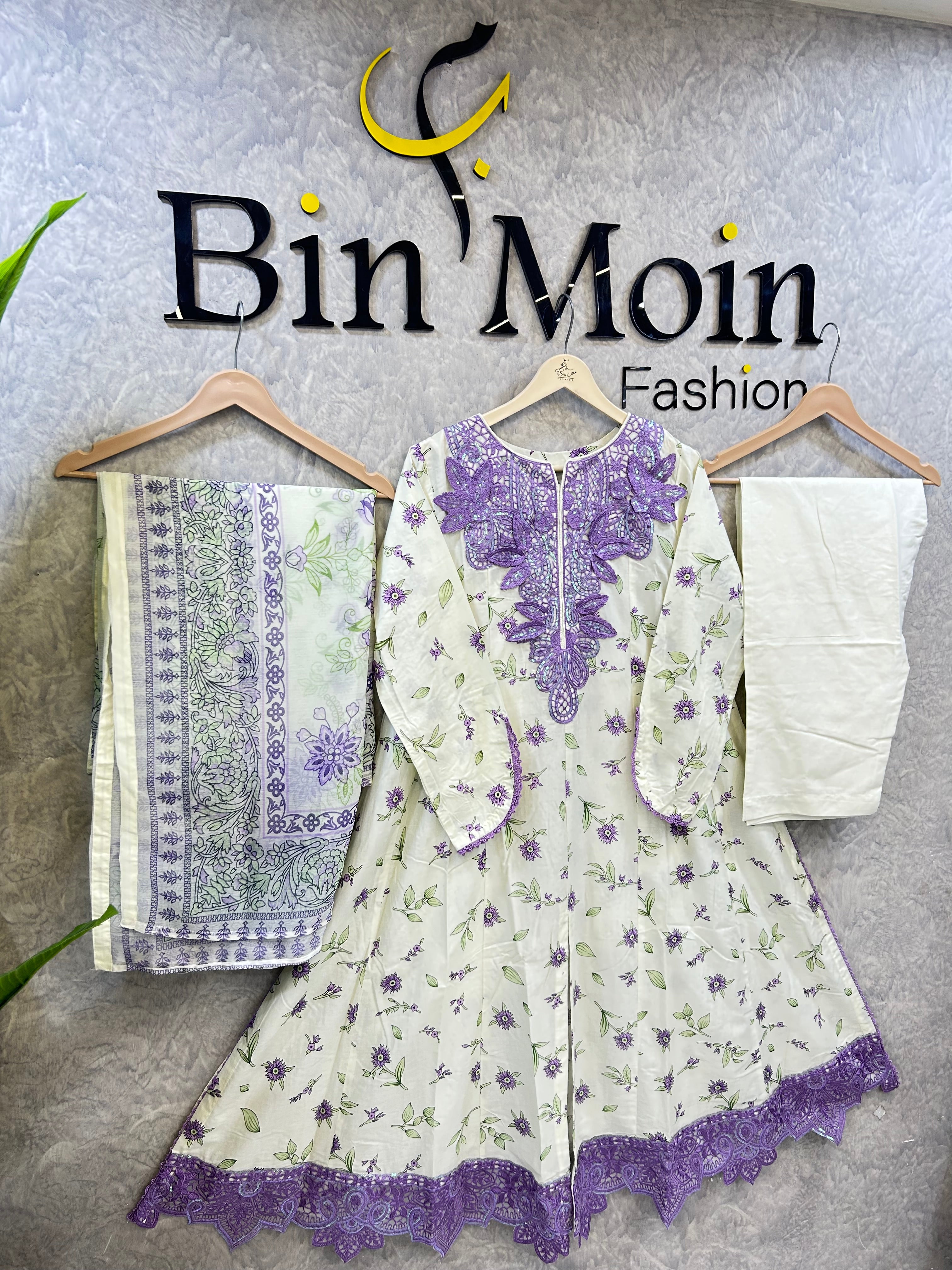 Lilac Blossom | Article No. D-129