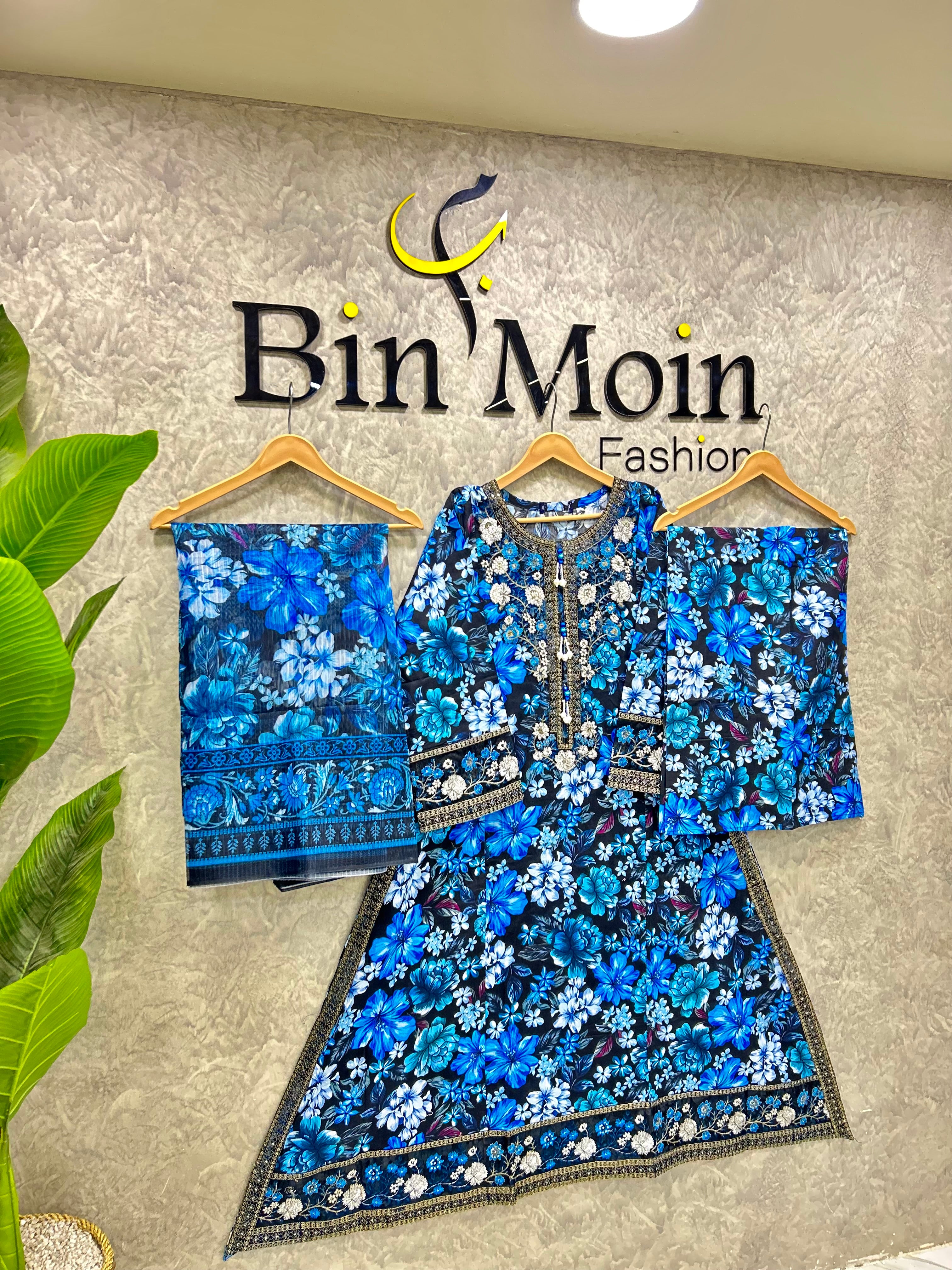 Noor e Nil|Article No-D169