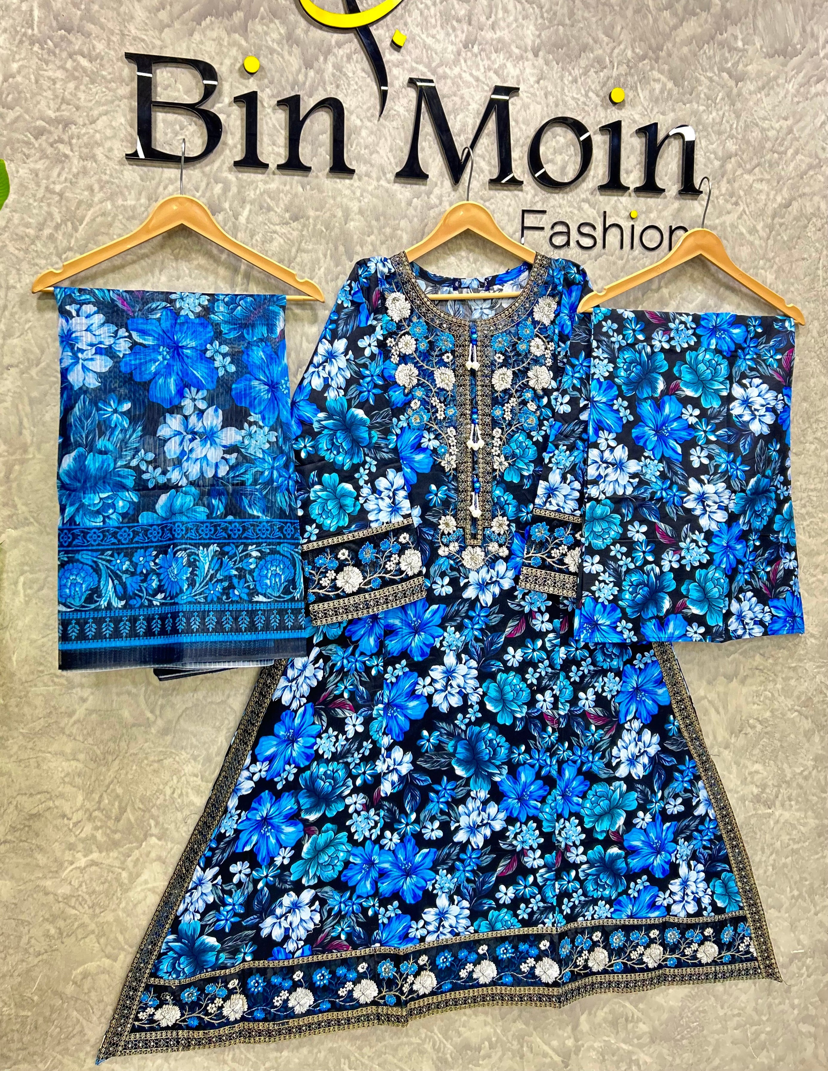 Noor e Nil|Article No-D169