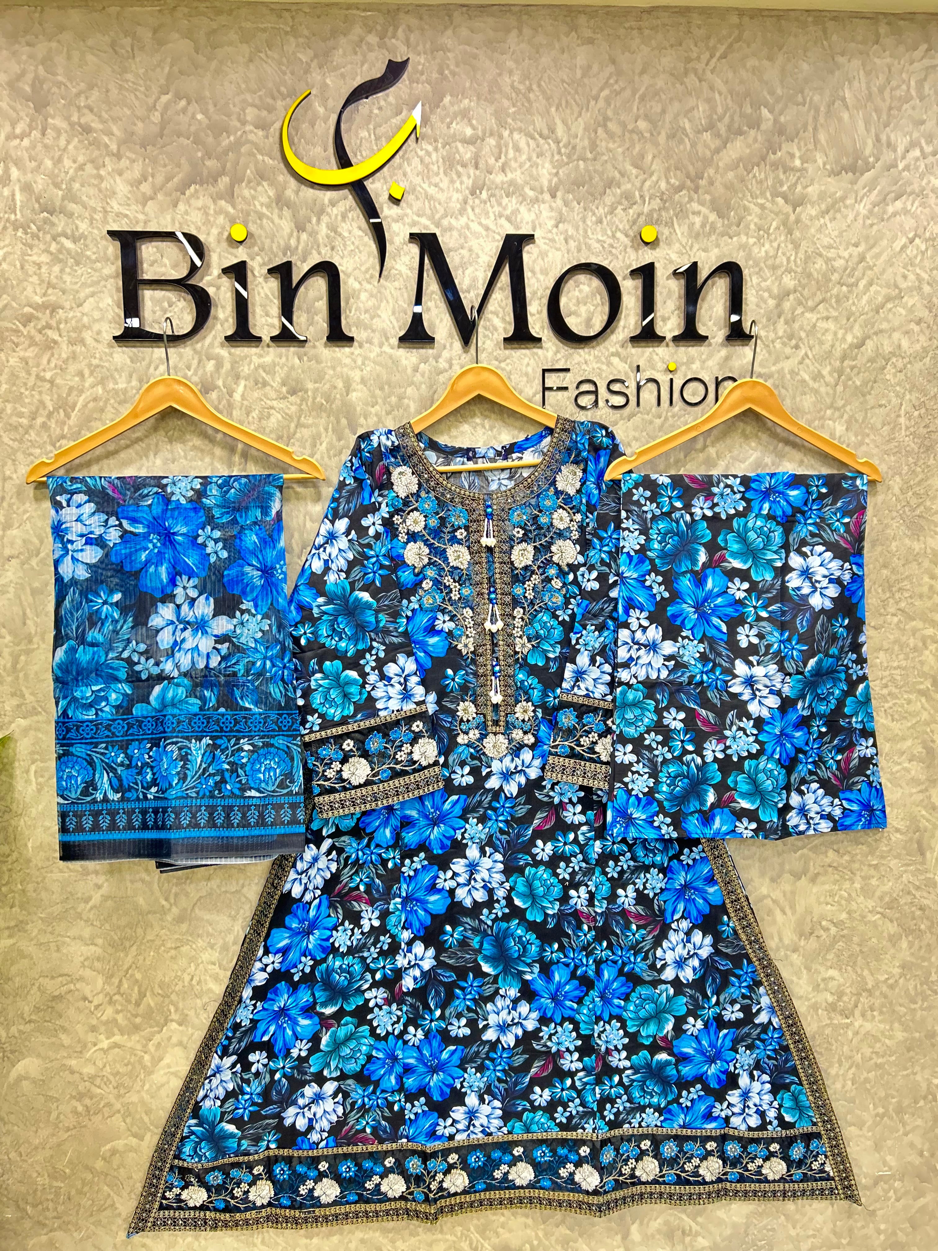 Noor e Nil|Article No-D169