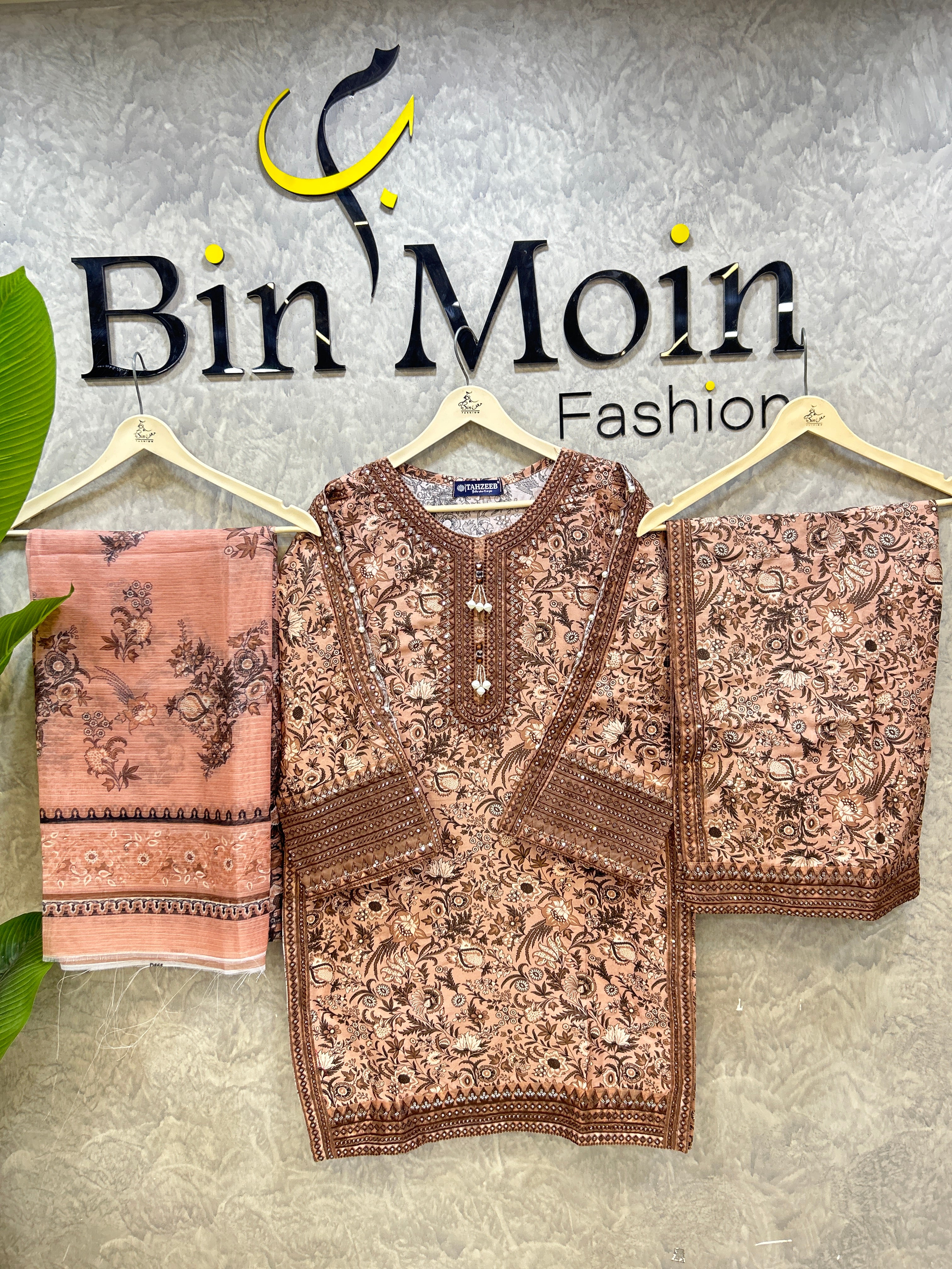 Coffee Bloom|-Articel No D-224