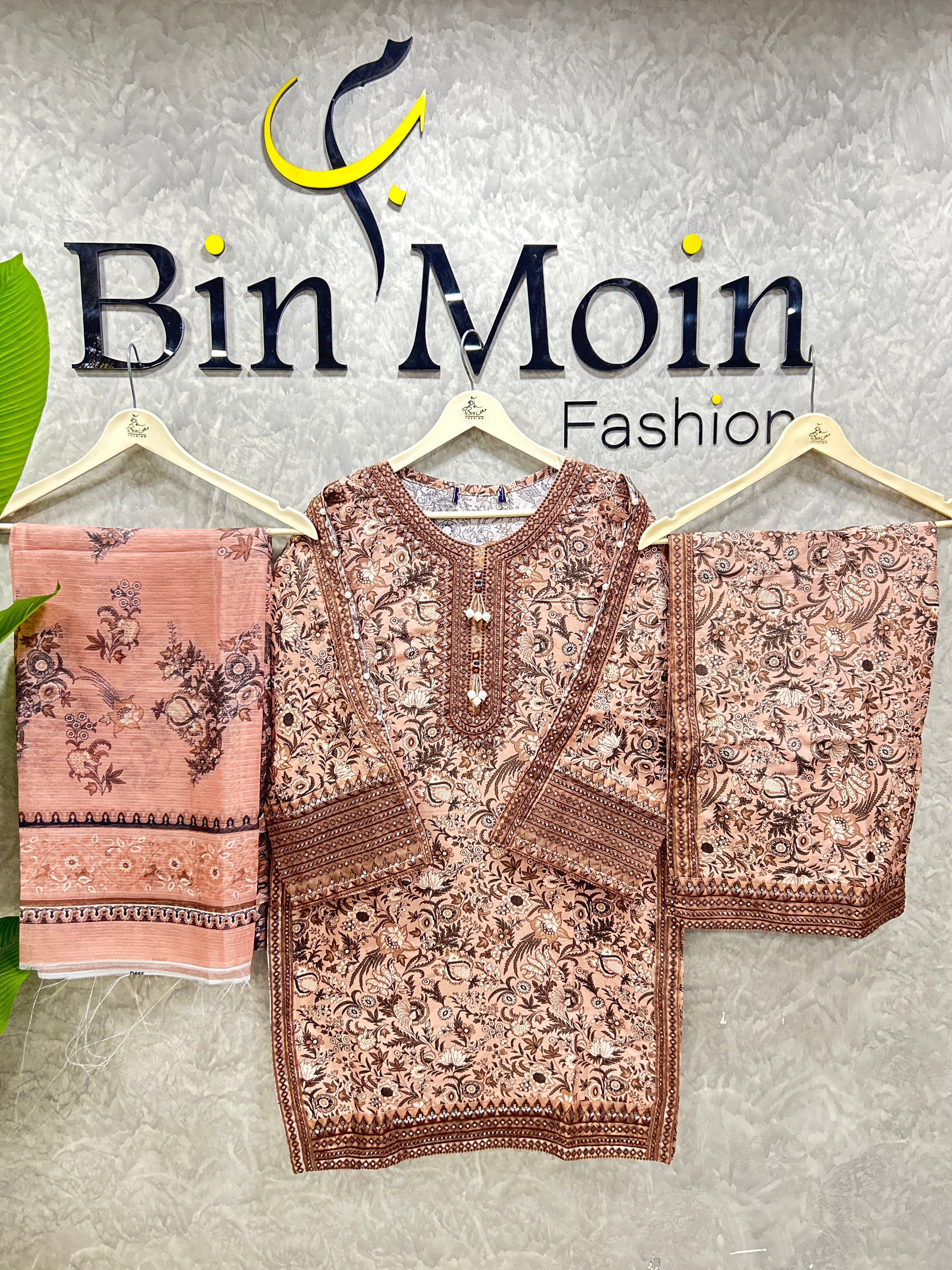 Coffee Bloom|-Articel No D-224