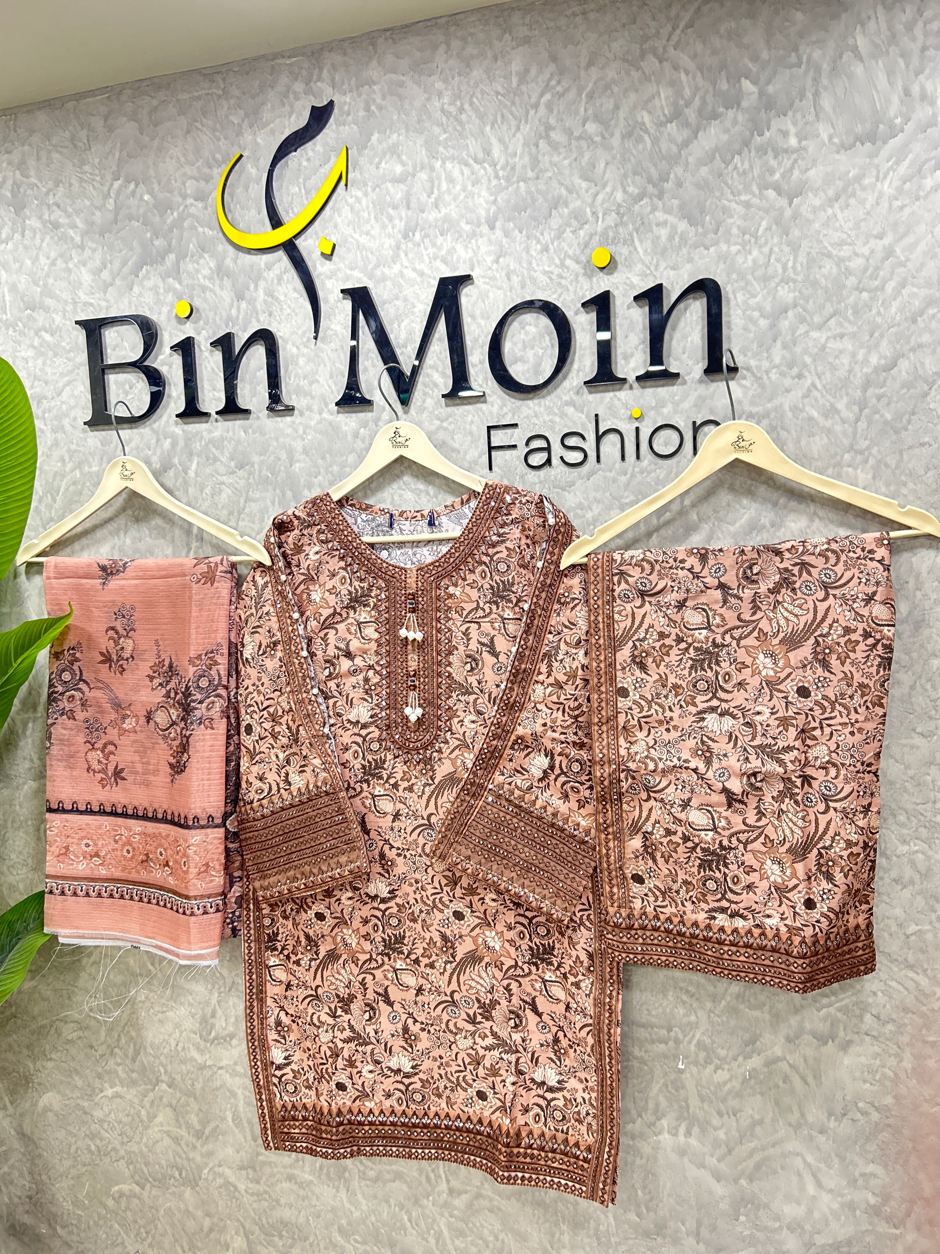 Coffee Bloom|-Articel No D-224