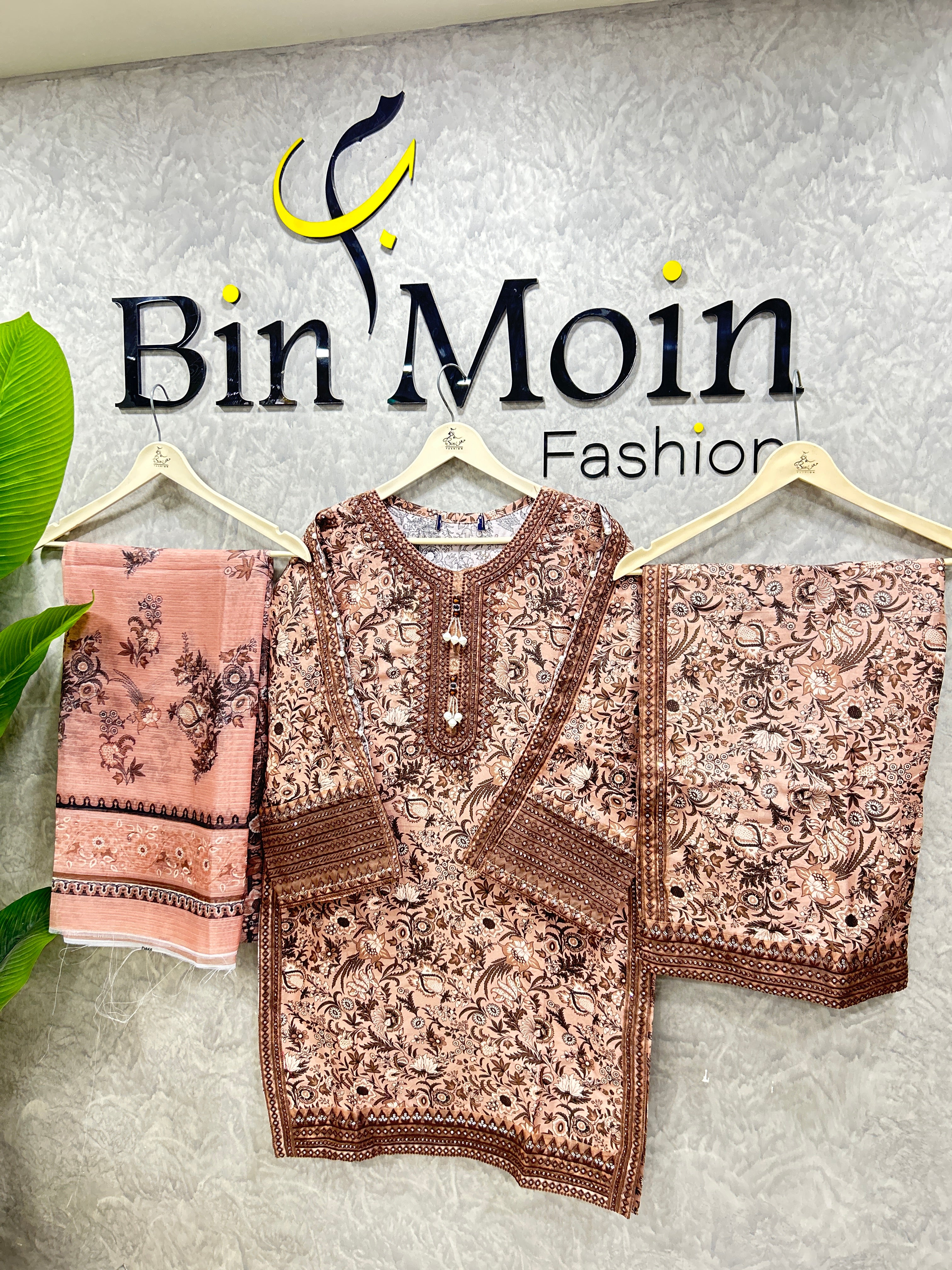 Coffee Bloom|-Articel No D-224