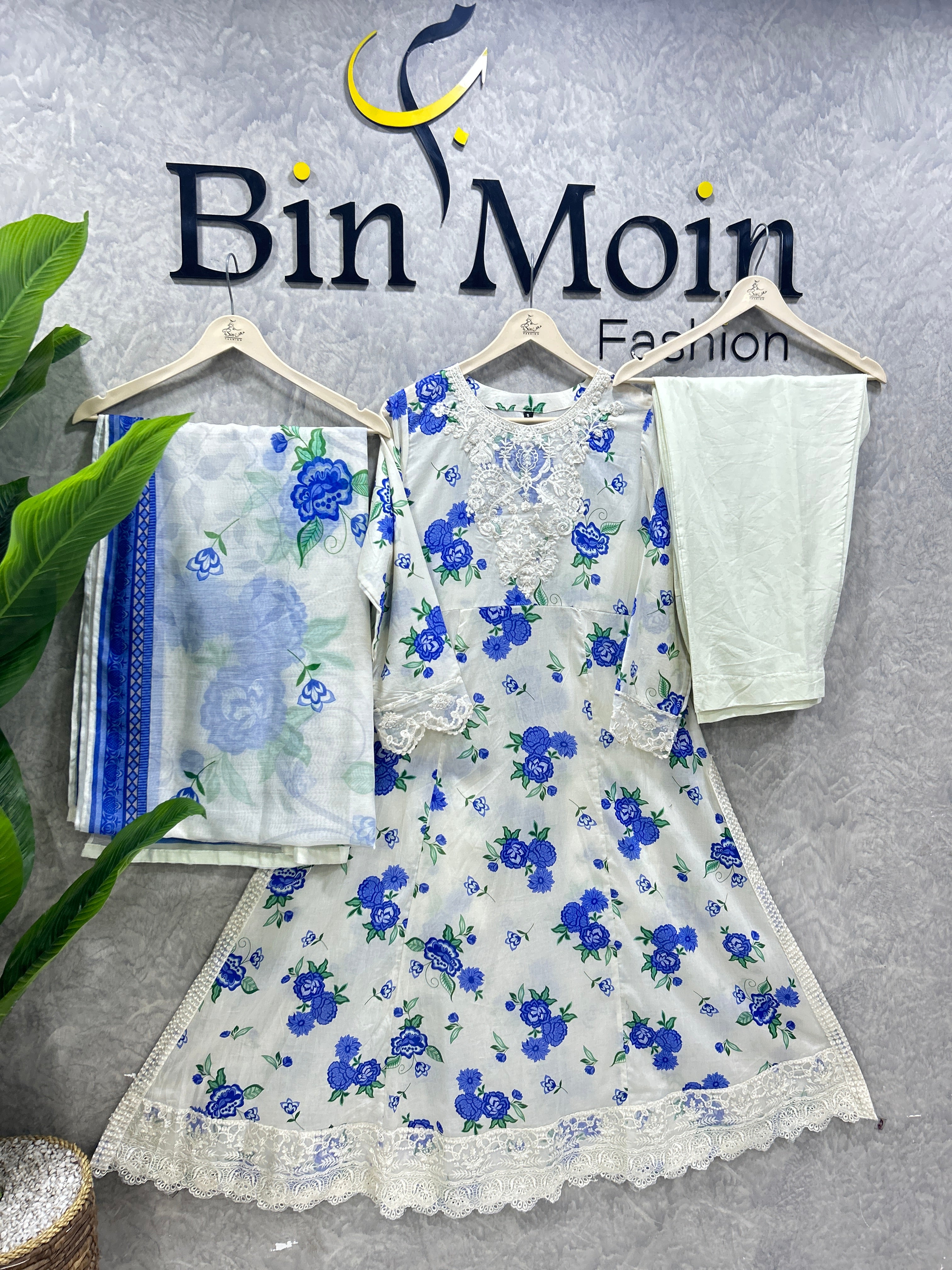 Blue sky| Article No. D-239