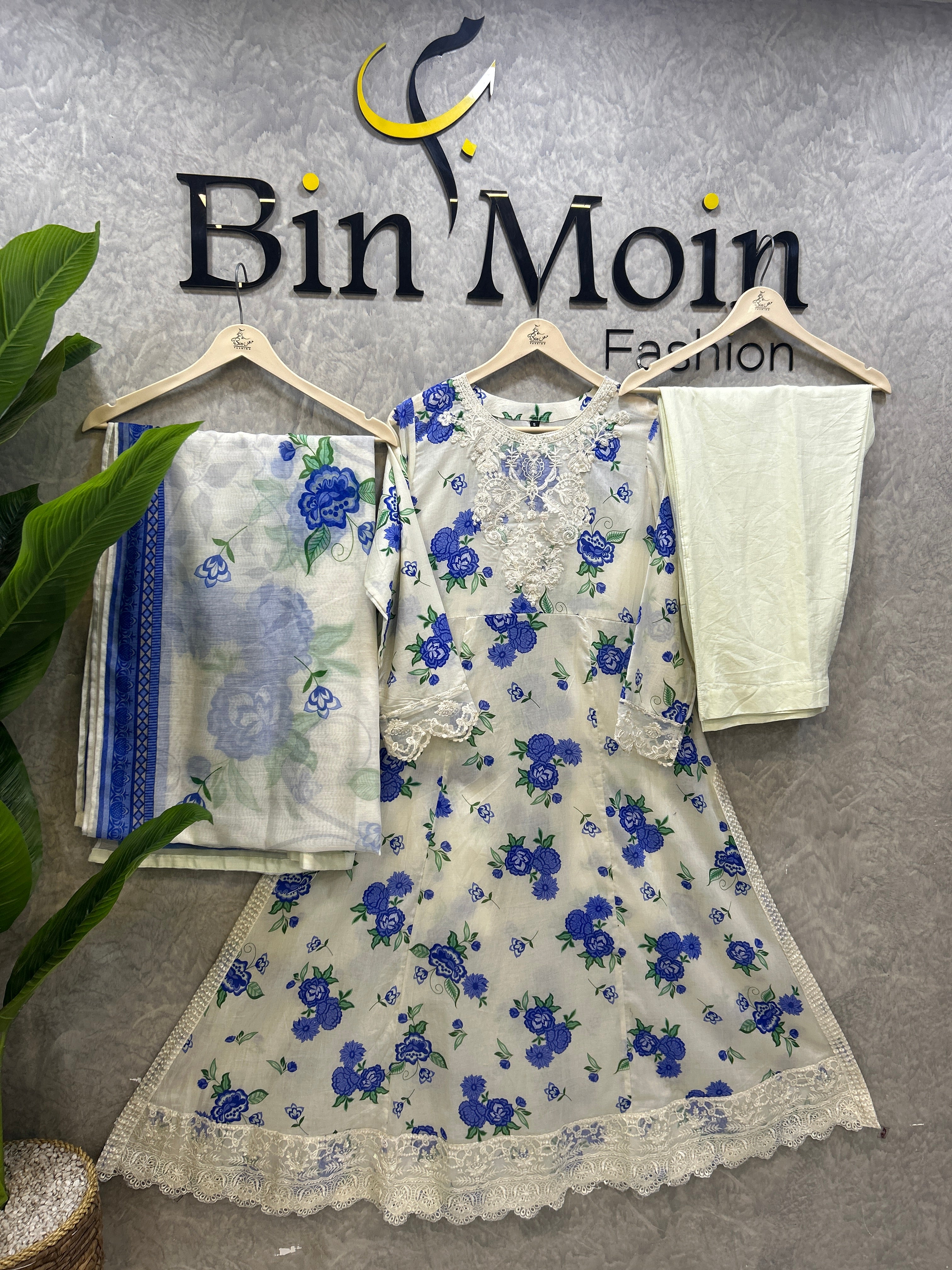 Blue sky| Article No. D-239