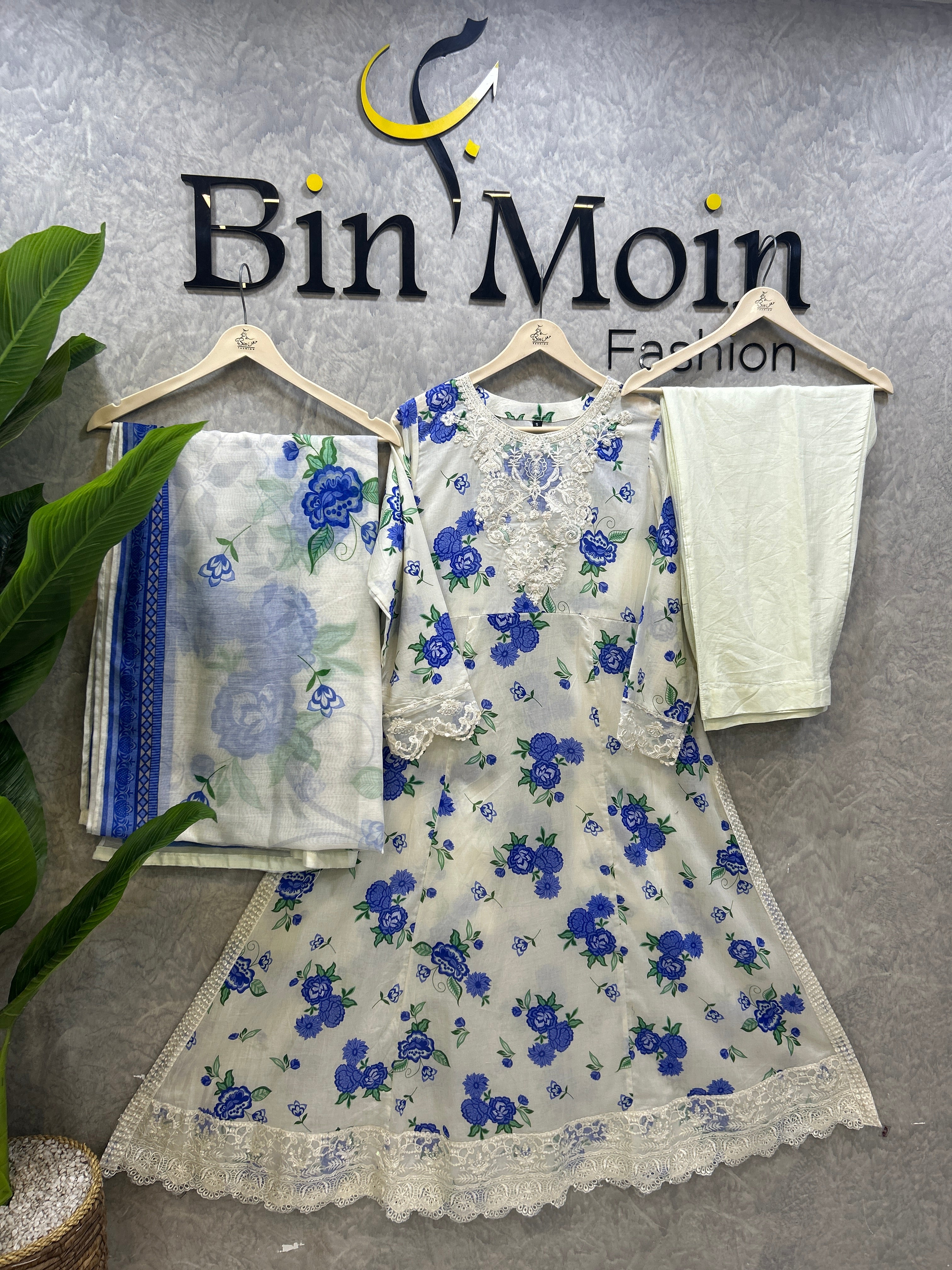 Blue sky| Article No. D-239