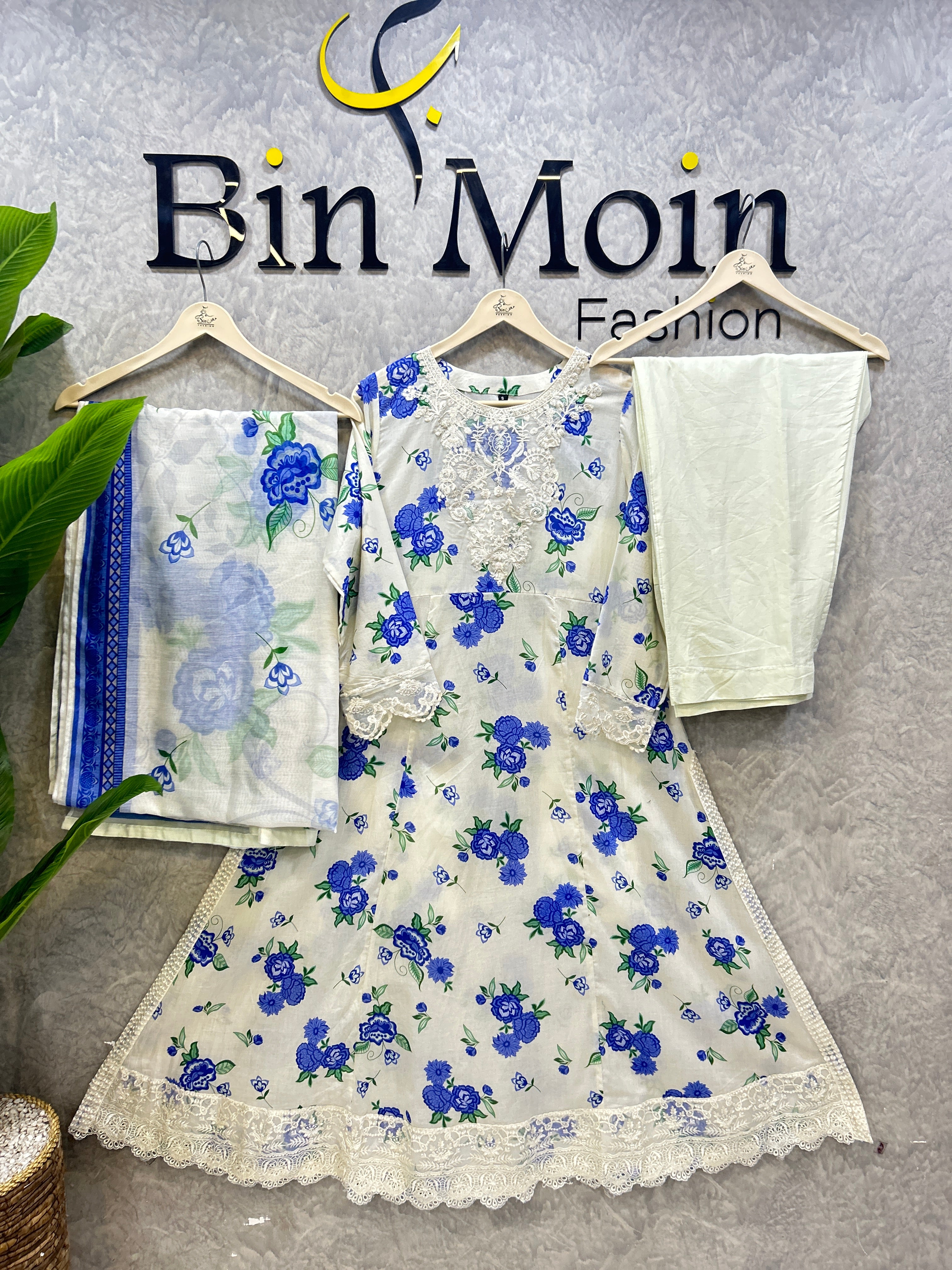 Blue sky| Article No. D-239