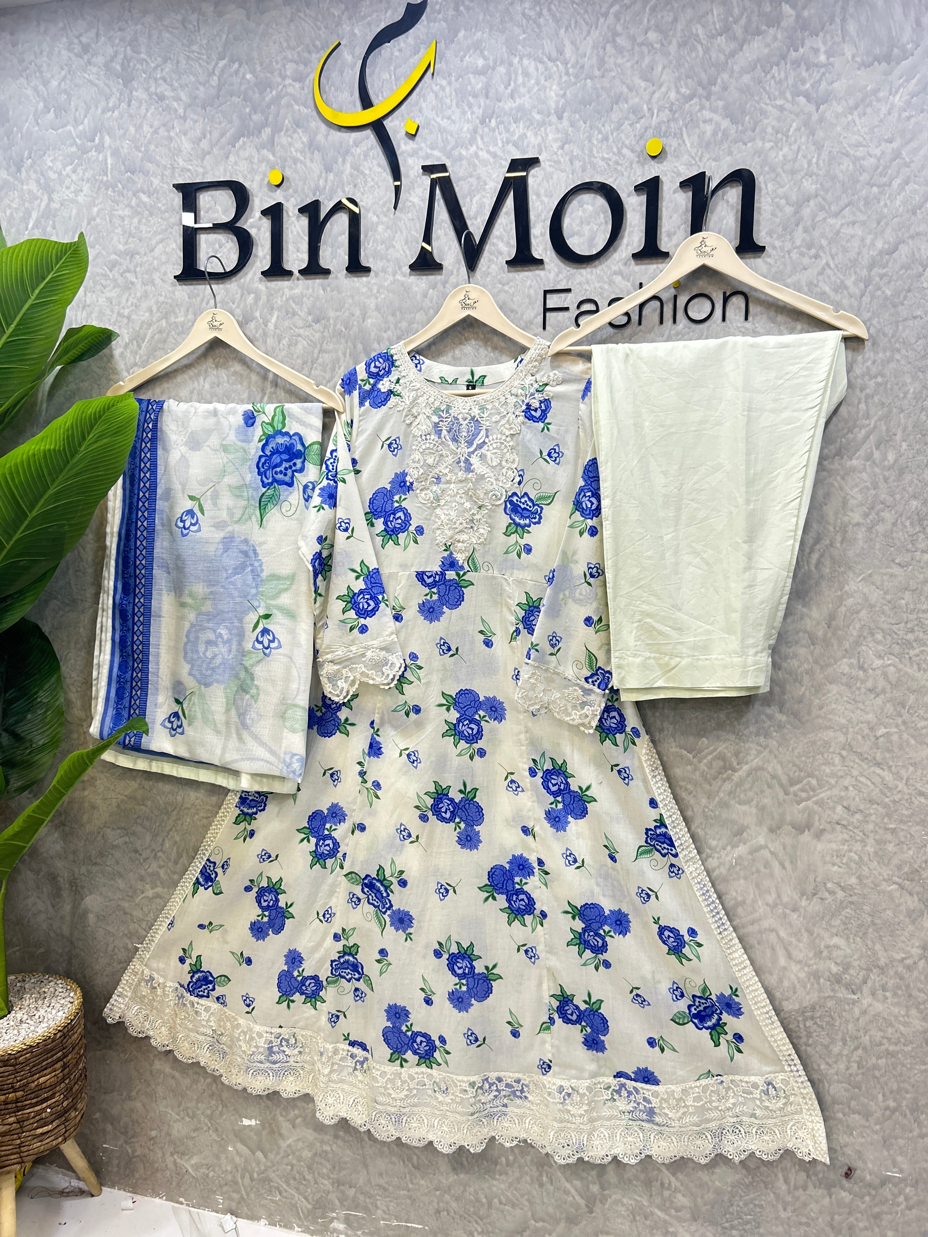 Blue sky| Article No. D-239