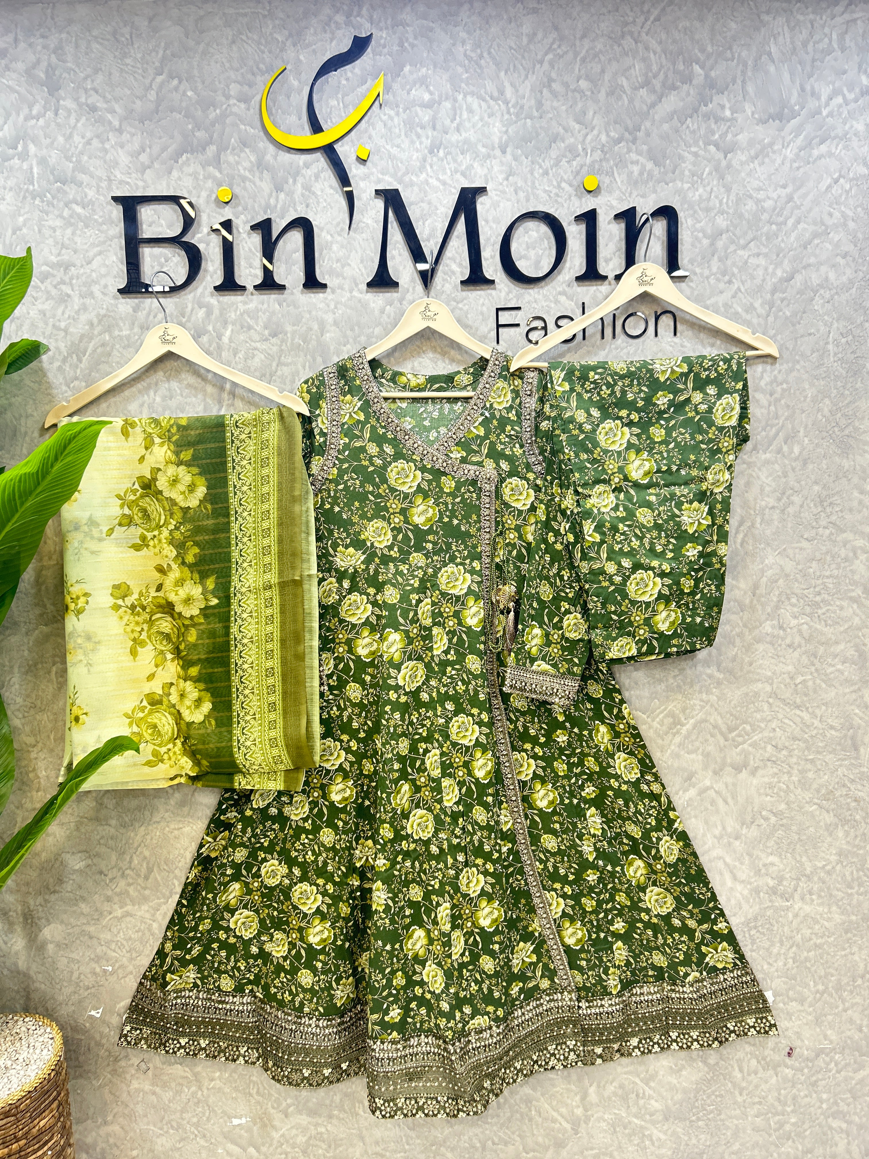 Forest green| Article No. D-238