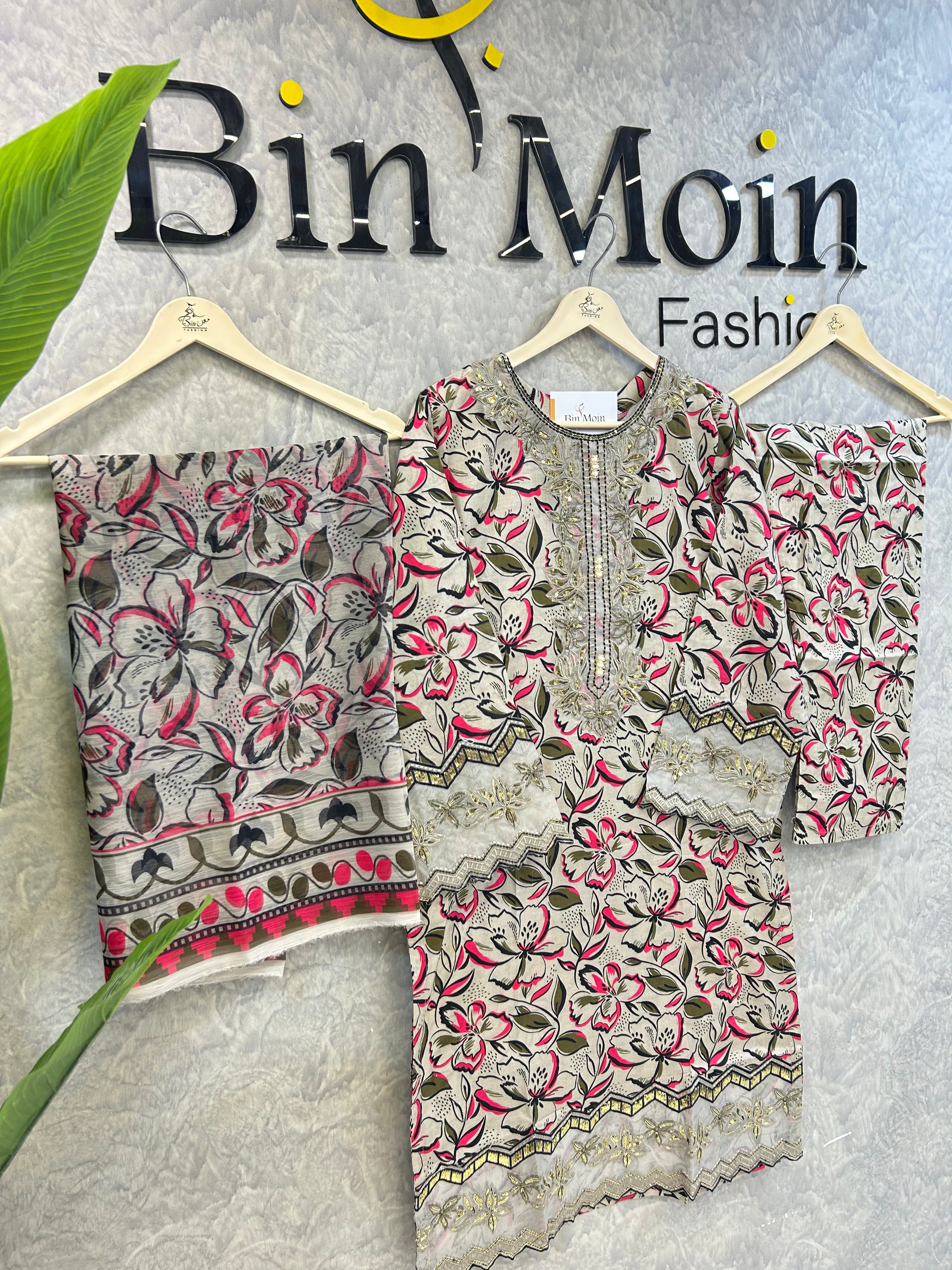 Gulbahar Bloom | Article No D-0019