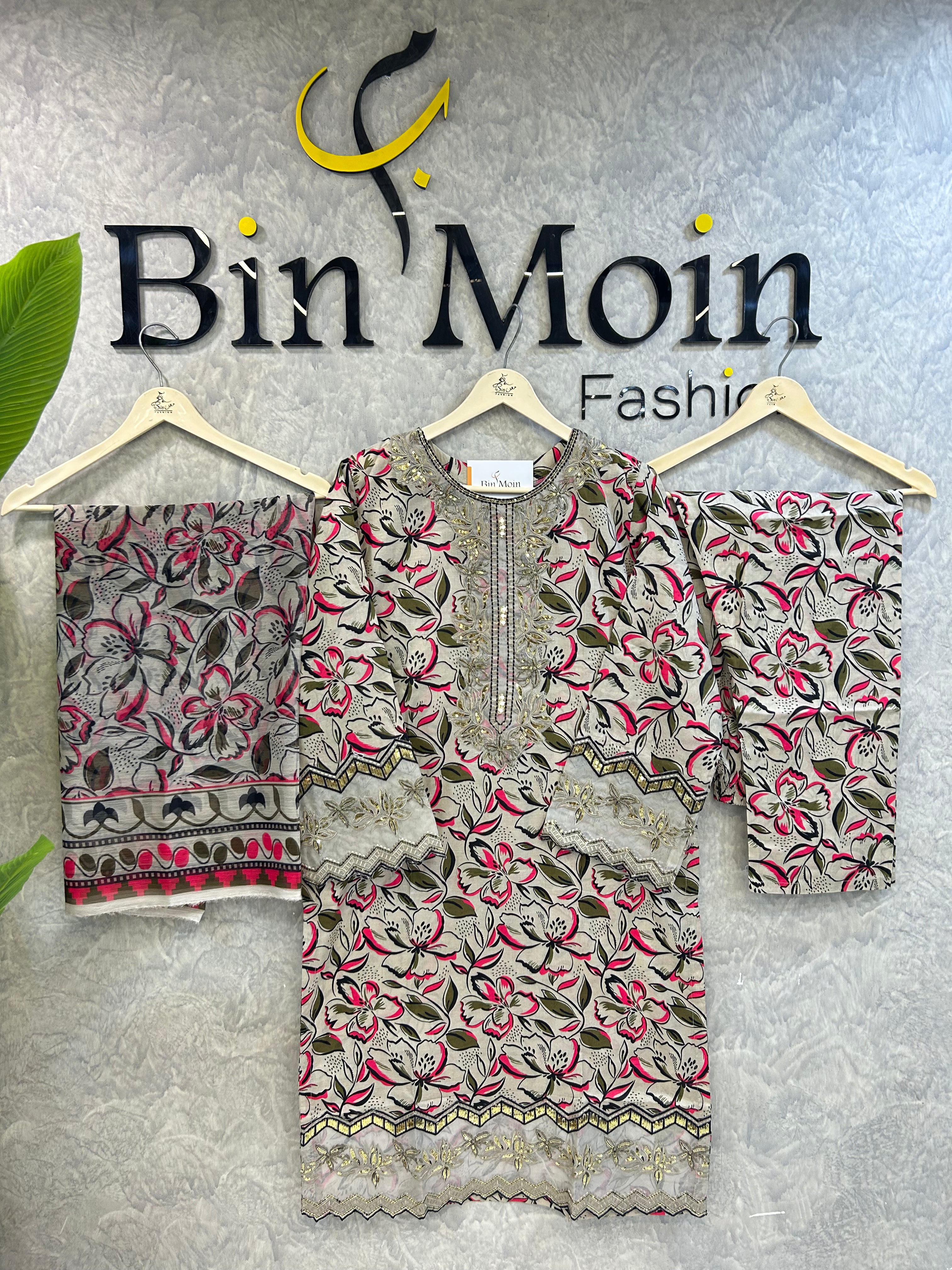 Gulbahar Bloom | Article No D-0019