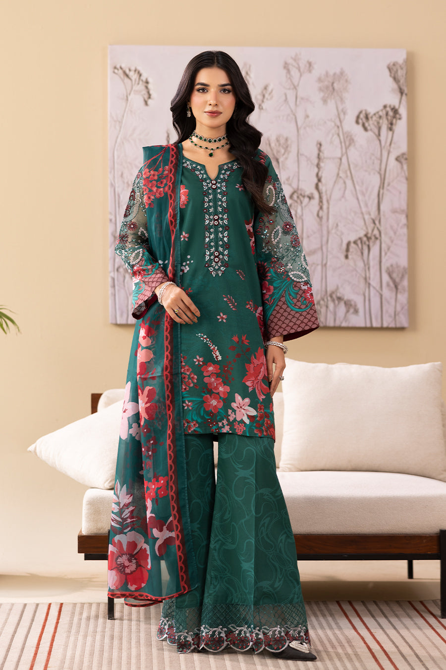 Sabz Gul | Article No. D-261